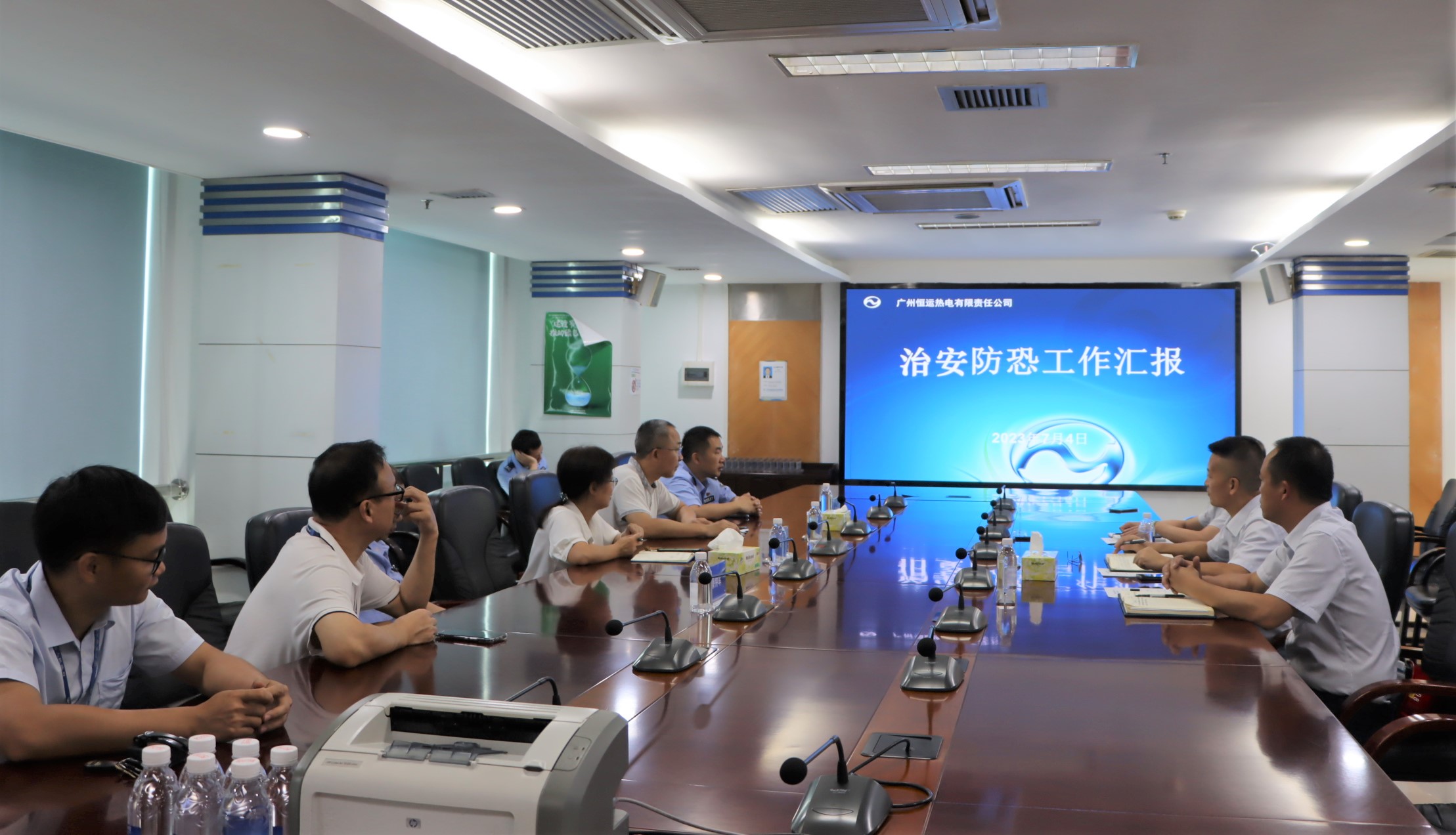 首页| 合乐HL8集团中国官方网站