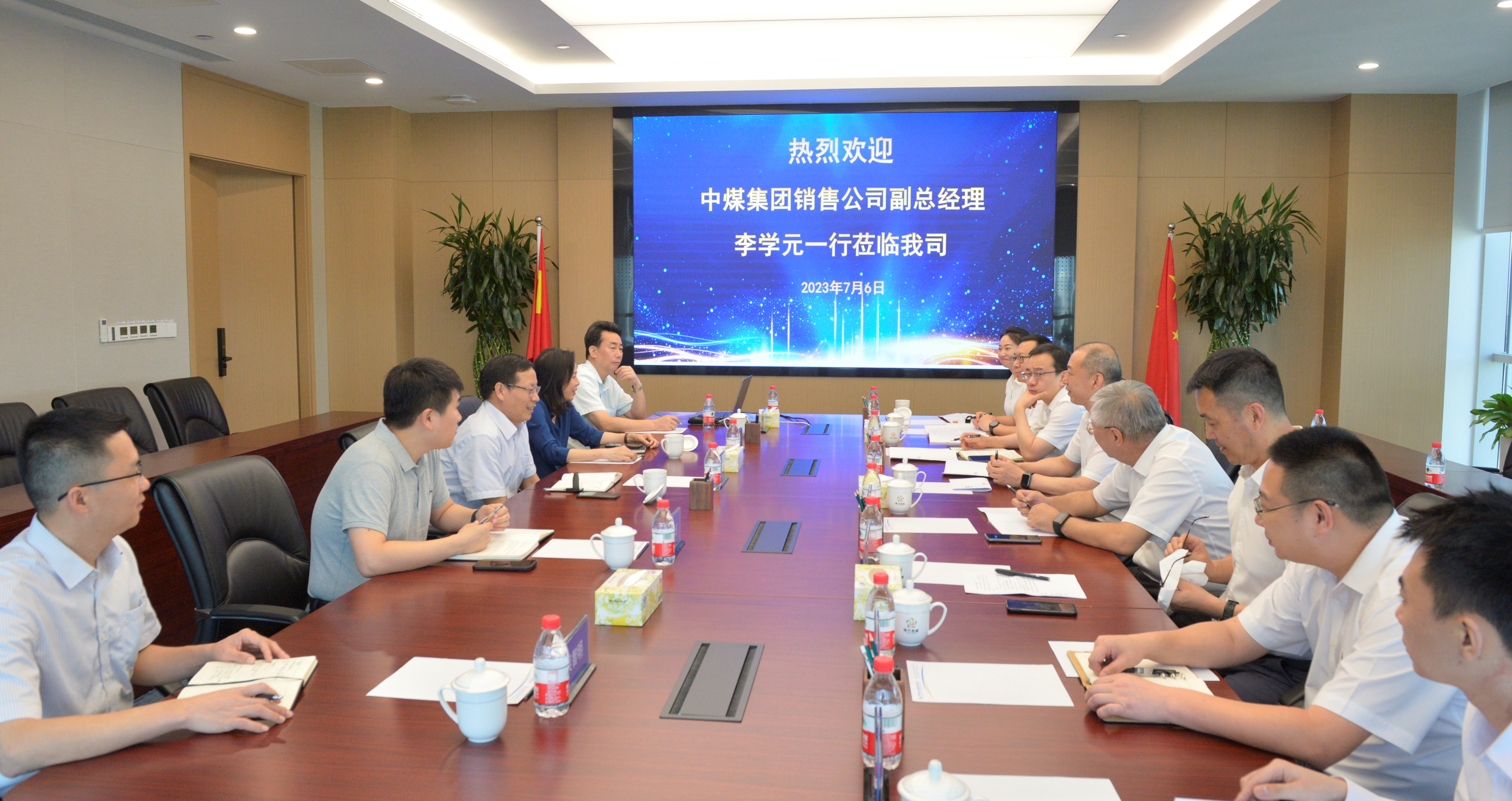 首页| 合乐HL8集团中国官方网站