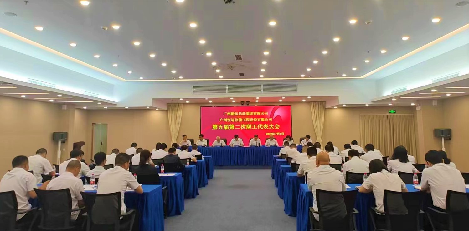 首页| 合乐HL8集团中国官方网站