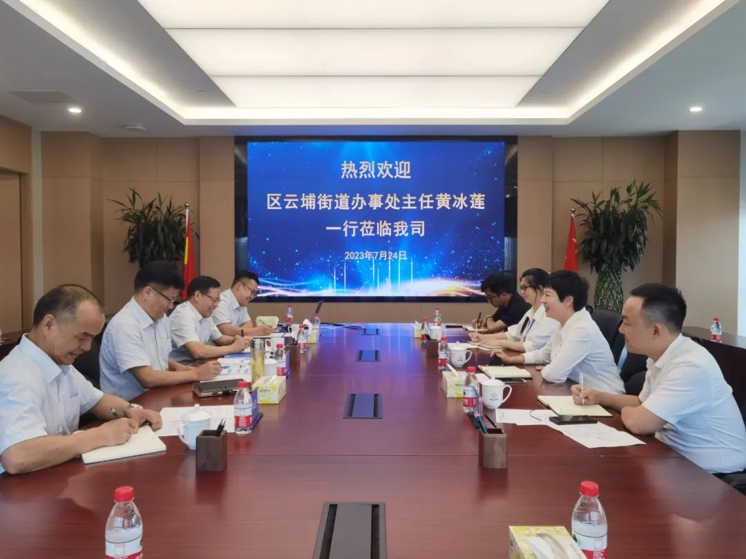 首页| 合乐HL8集团中国官方网站