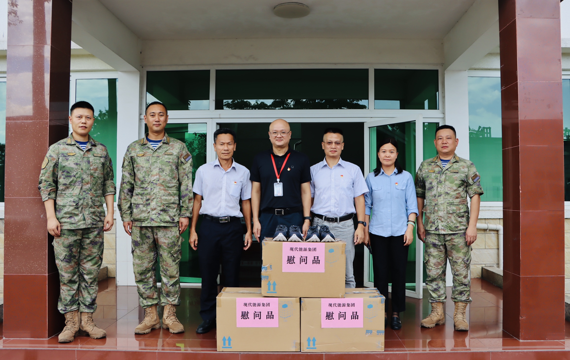 首页| 合乐HL8集团中国官方网站
