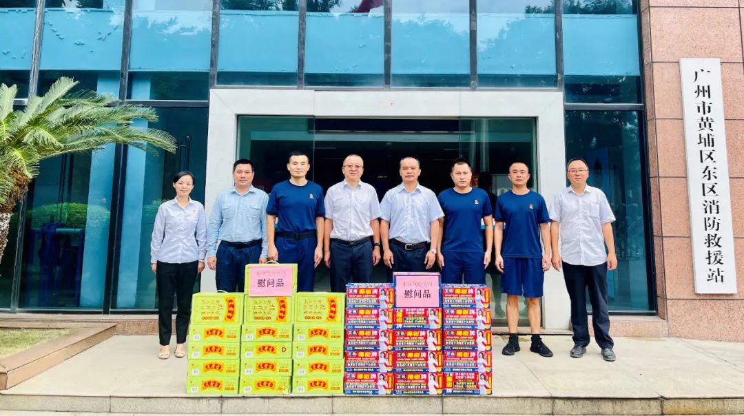 首页| 合乐HL8集团中国官方网站
