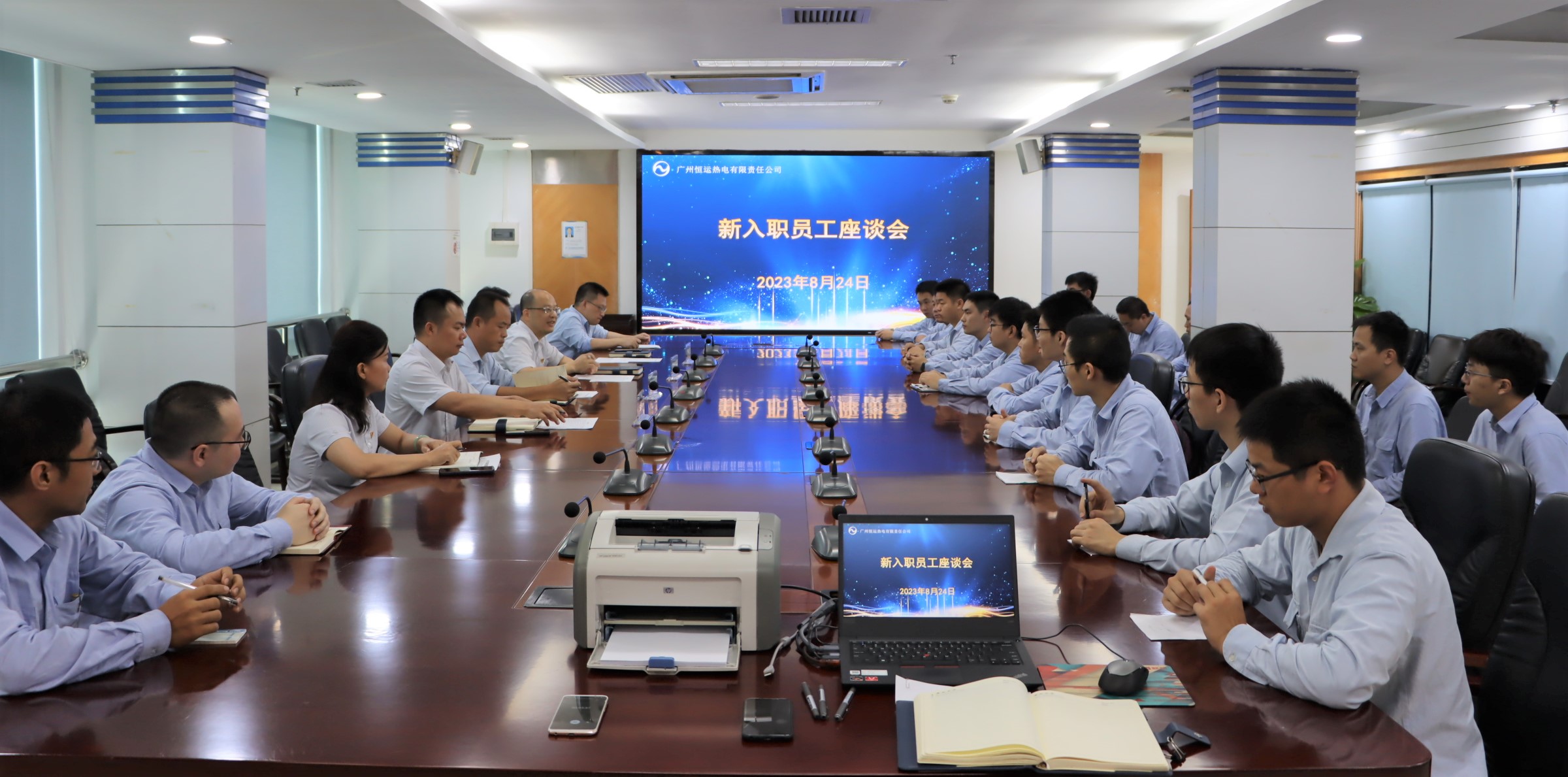 首页| 合乐HL8集团中国官方网站
