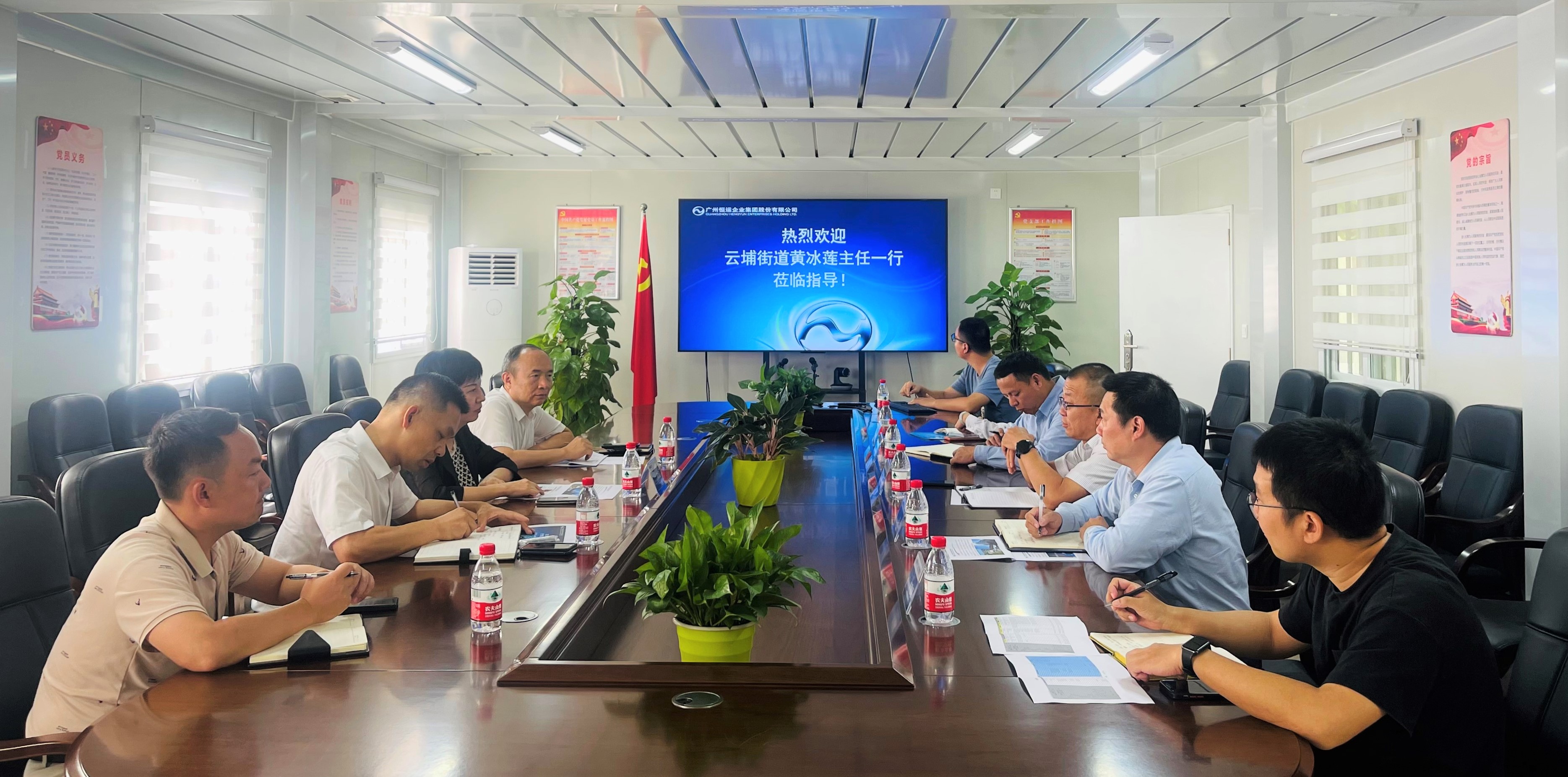 首页| 合乐HL8集团中国官方网站