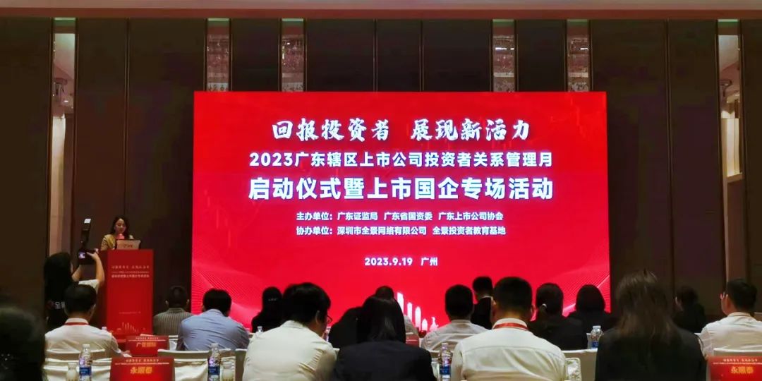 首页| 合乐HL8集团中国官方网站