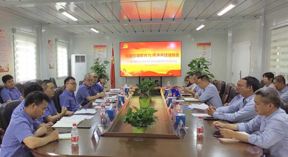 首页| 合乐HL8集团中国官方网站