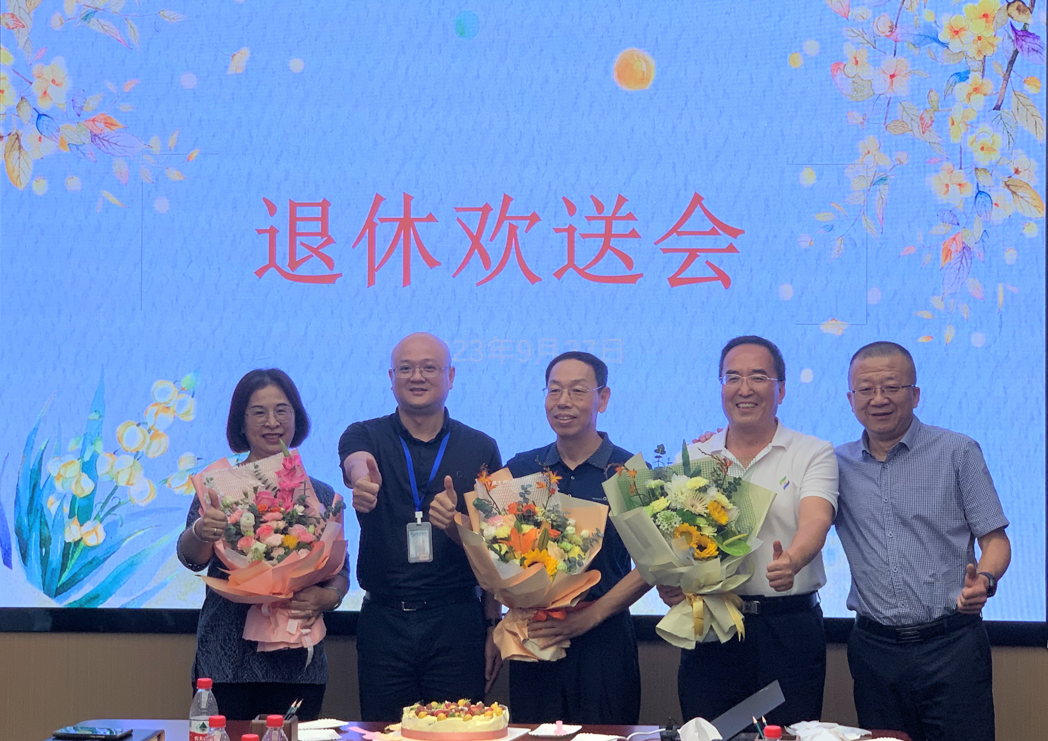 首页| 合乐HL8集团中国官方网站