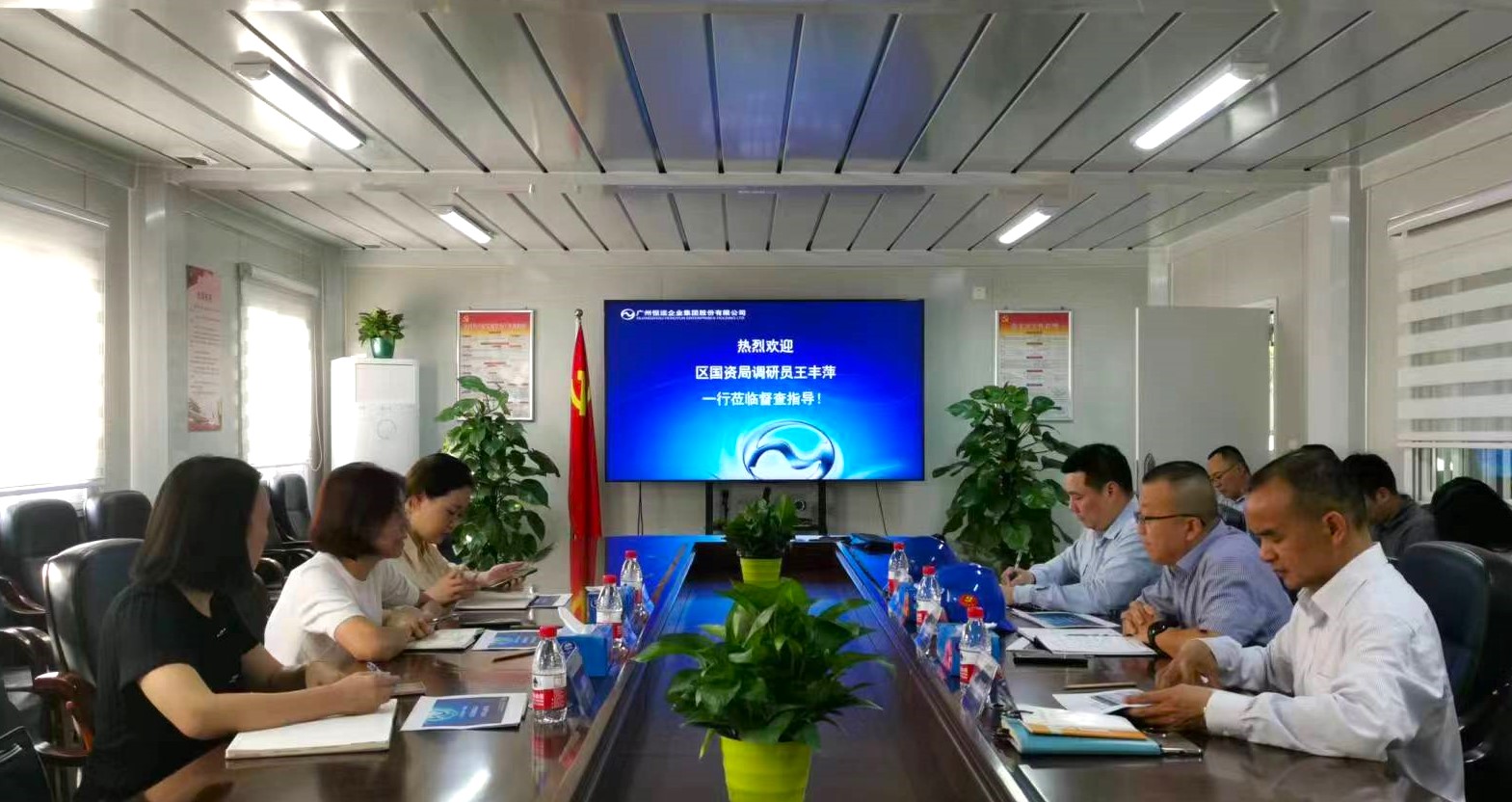 首页| 合乐HL8集团中国官方网站