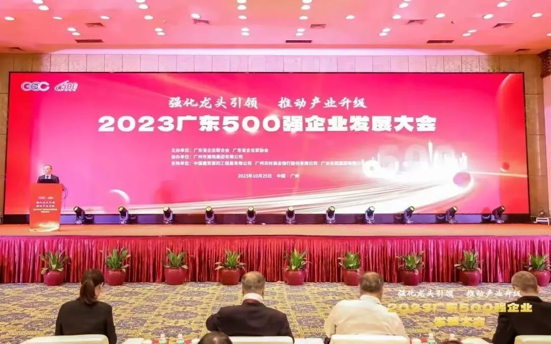 首页| 合乐HL8集团中国官方网站
