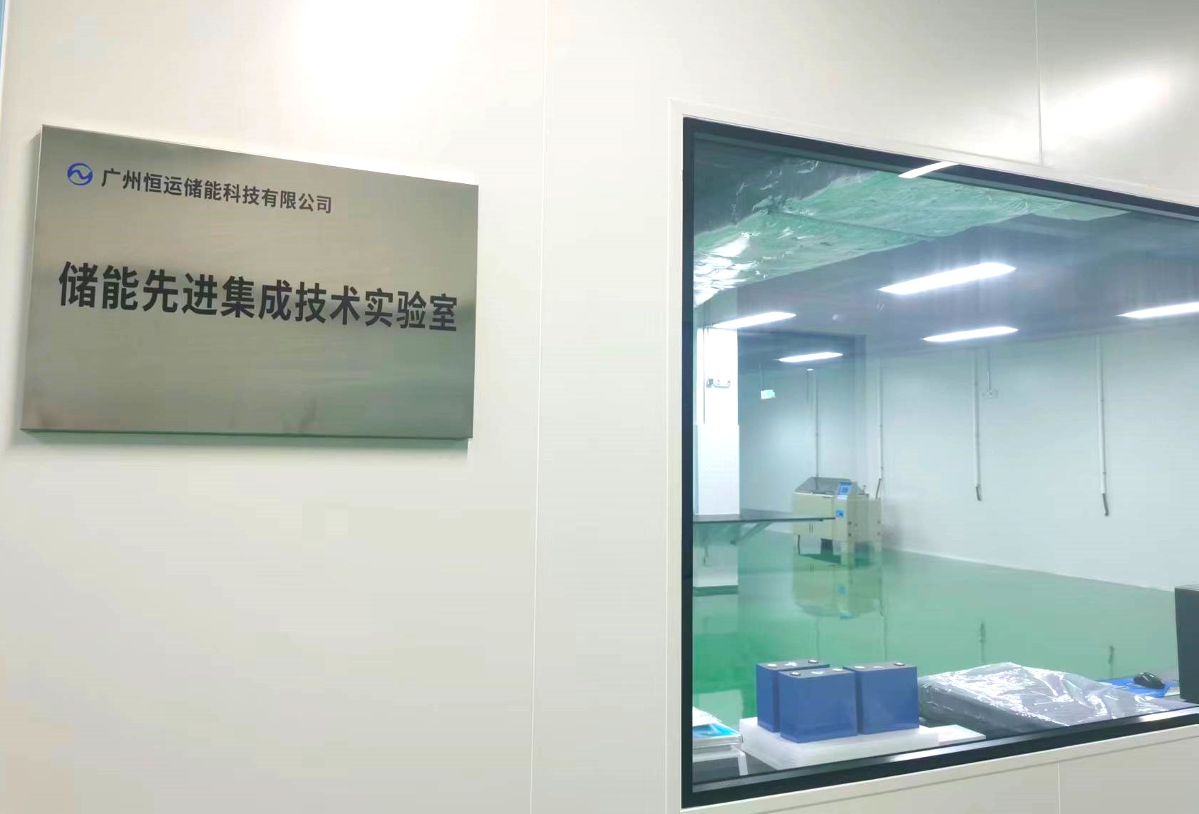首页| 合乐HL8集团中国官方网站