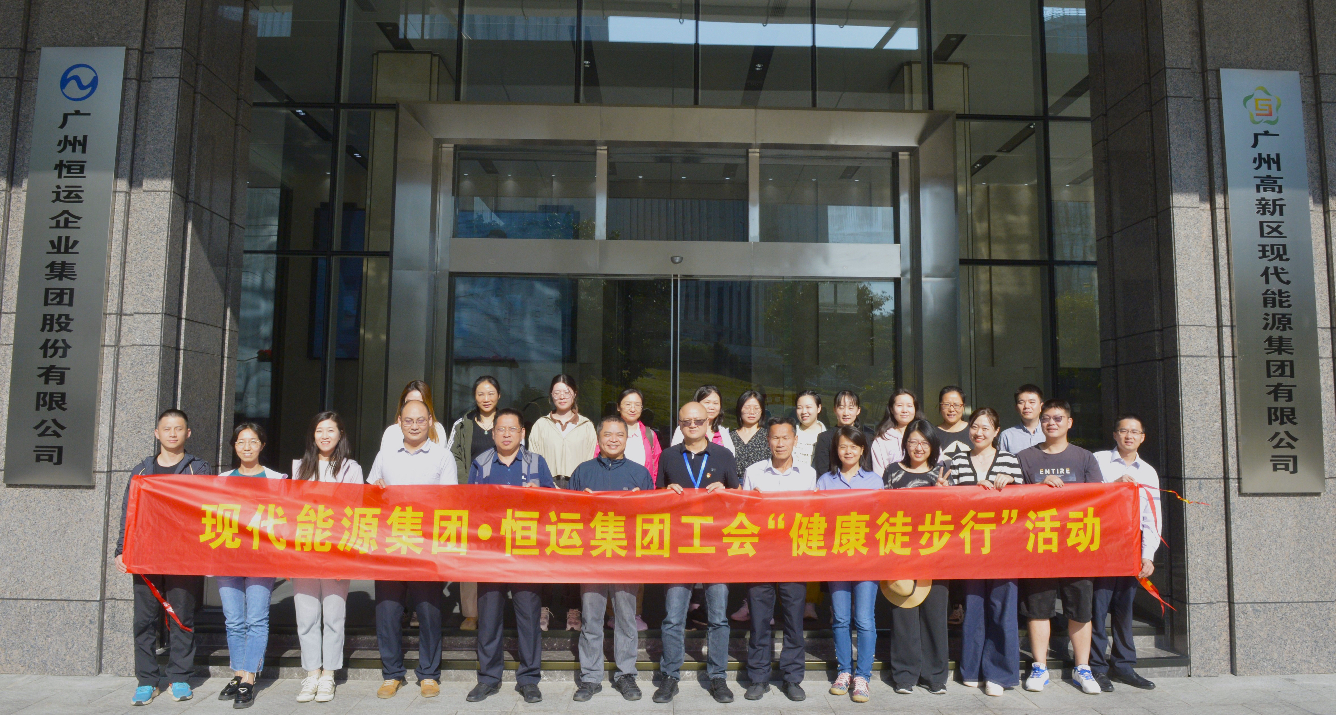 首页| 合乐HL8集团中国官方网站