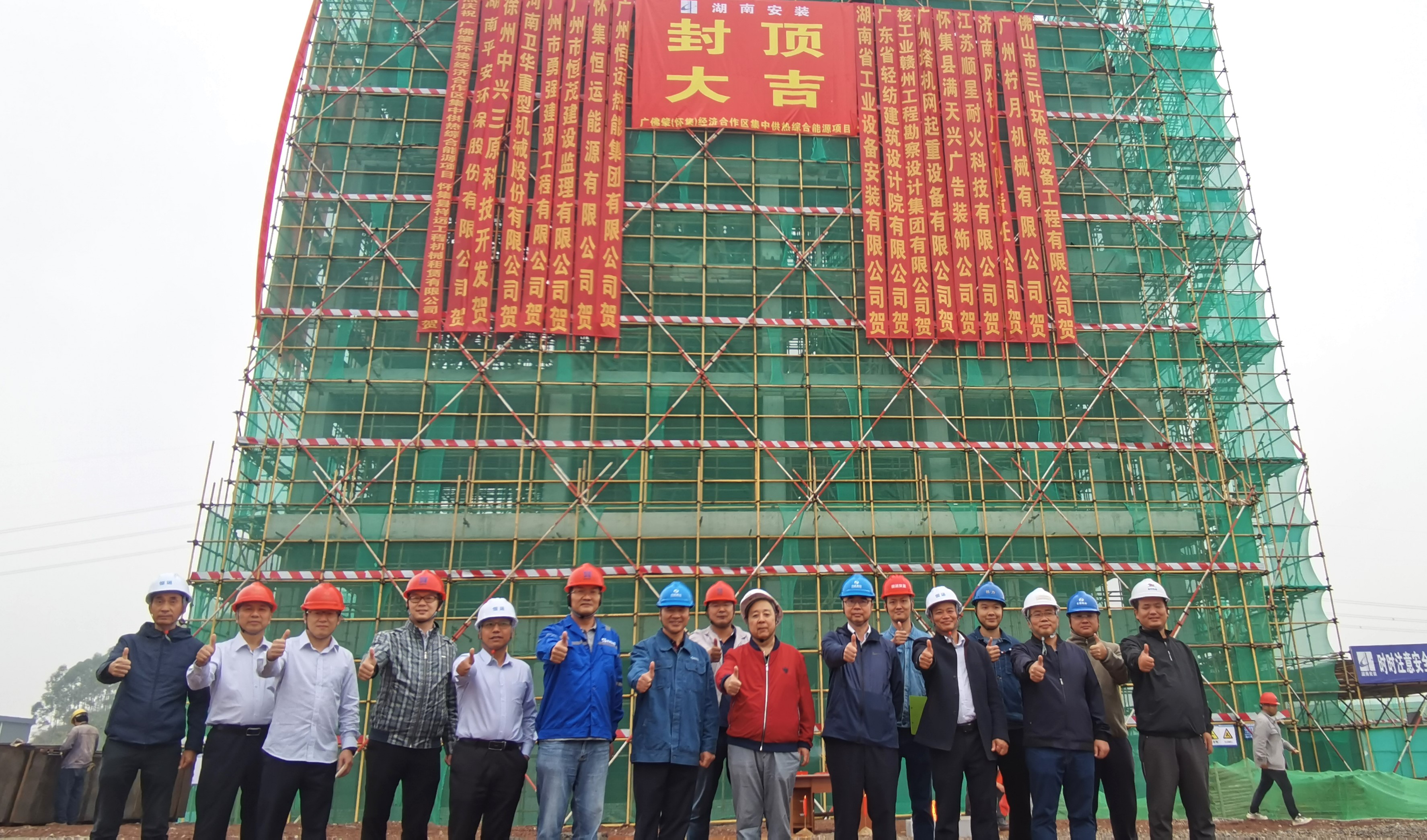 首页| 合乐HL8集团中国官方网站