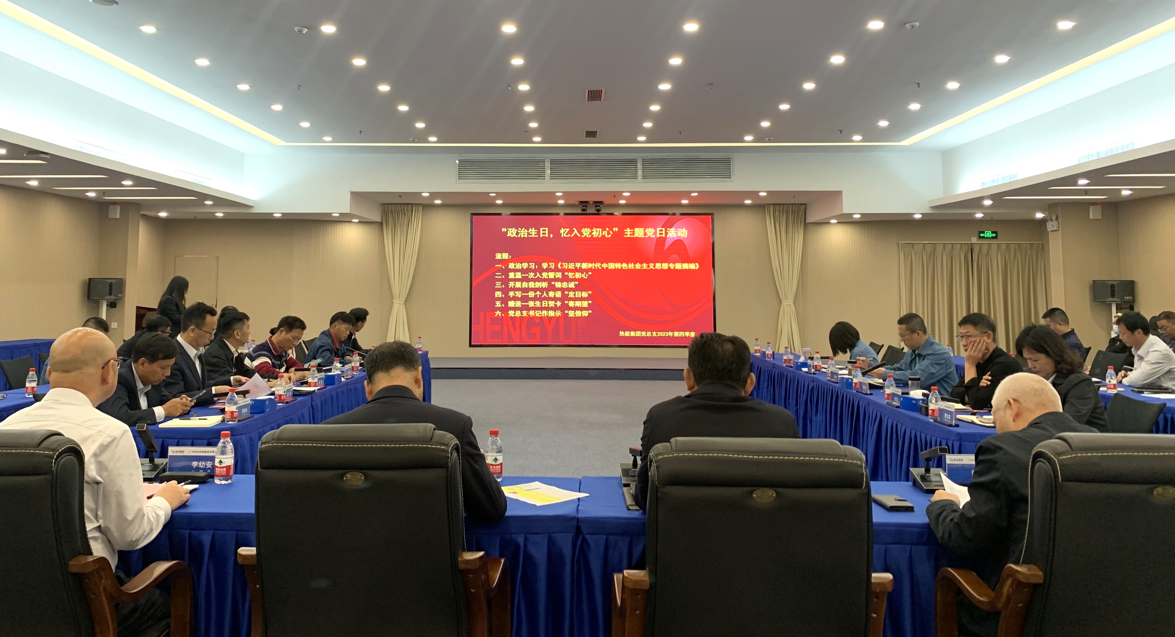 首页| 合乐HL8集团中国官方网站