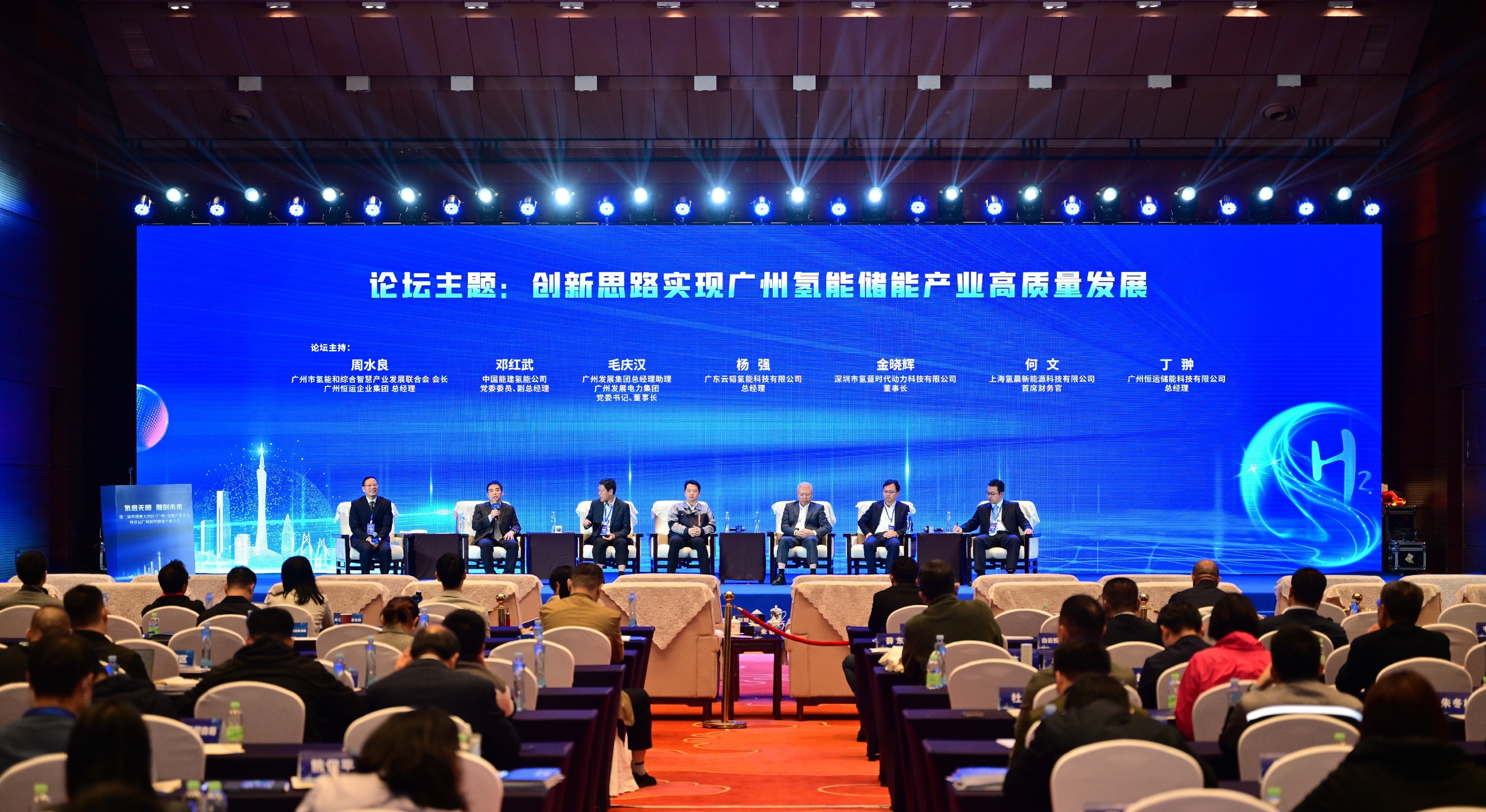 首页| 合乐HL8集团中国官方网站