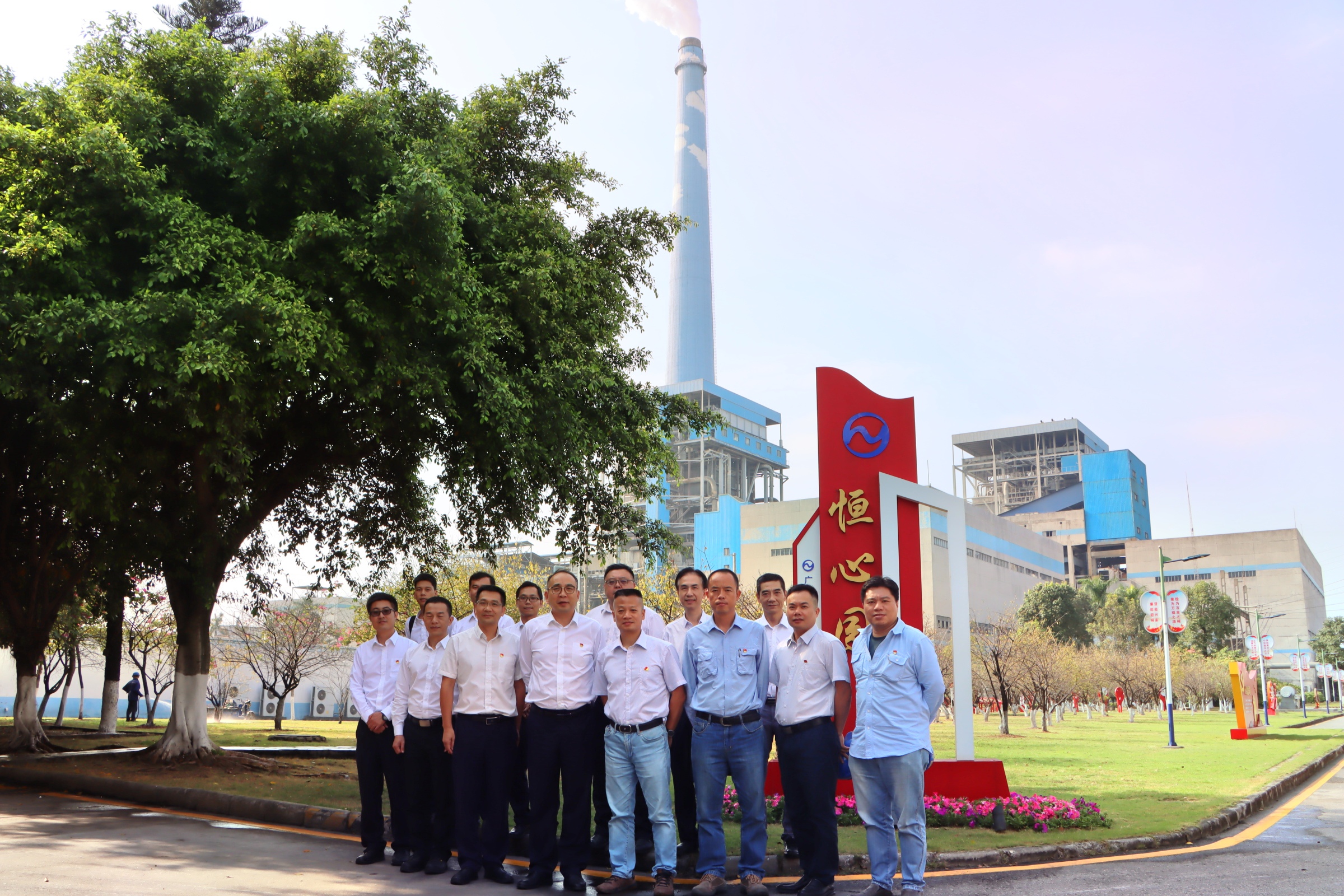 首页| 合乐HL8集团中国官方网站