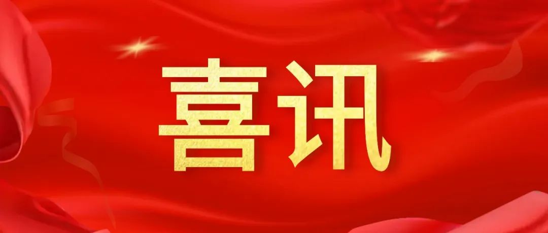 首页| 合乐HL8集团中国官方网站