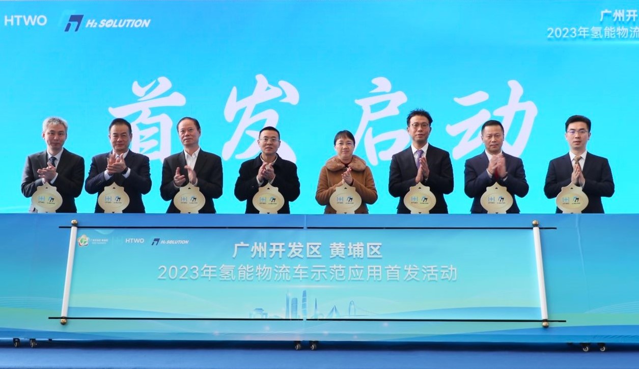 首页| 合乐HL8集团中国官方网站