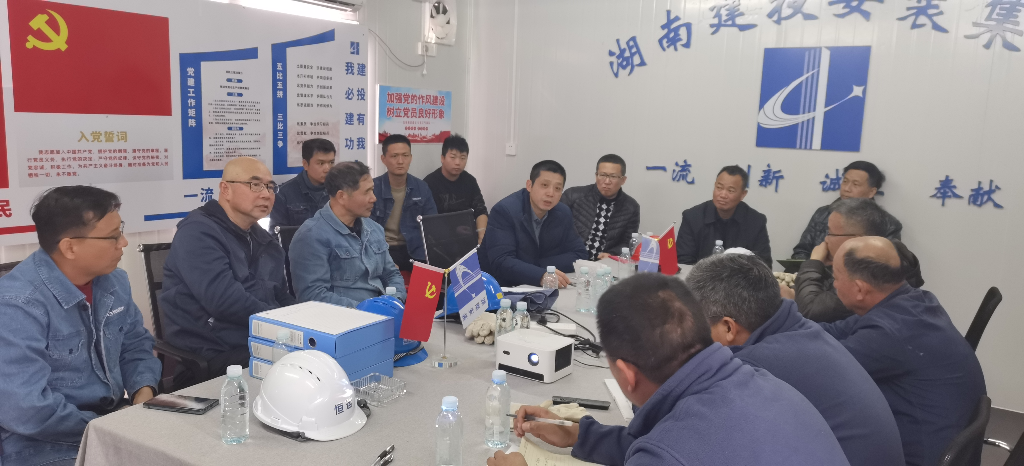 首页| 合乐HL8集团中国官方网站