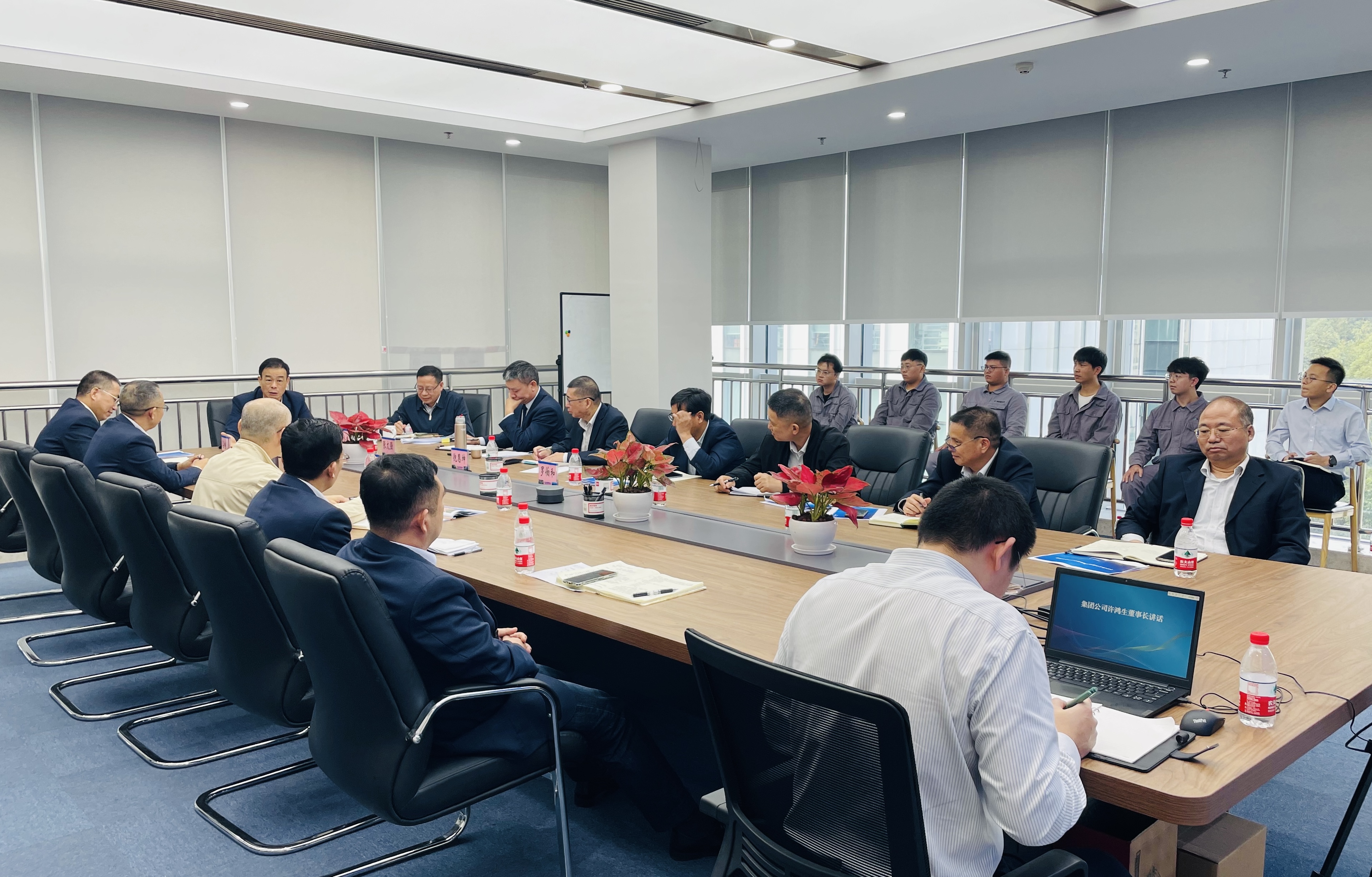首页| 合乐HL8集团中国官方网站