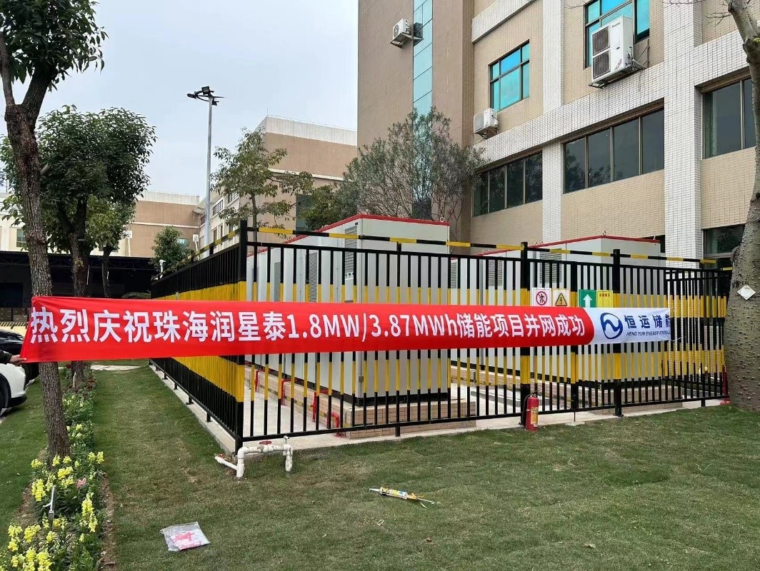 首页| 合乐HL8集团中国官方网站