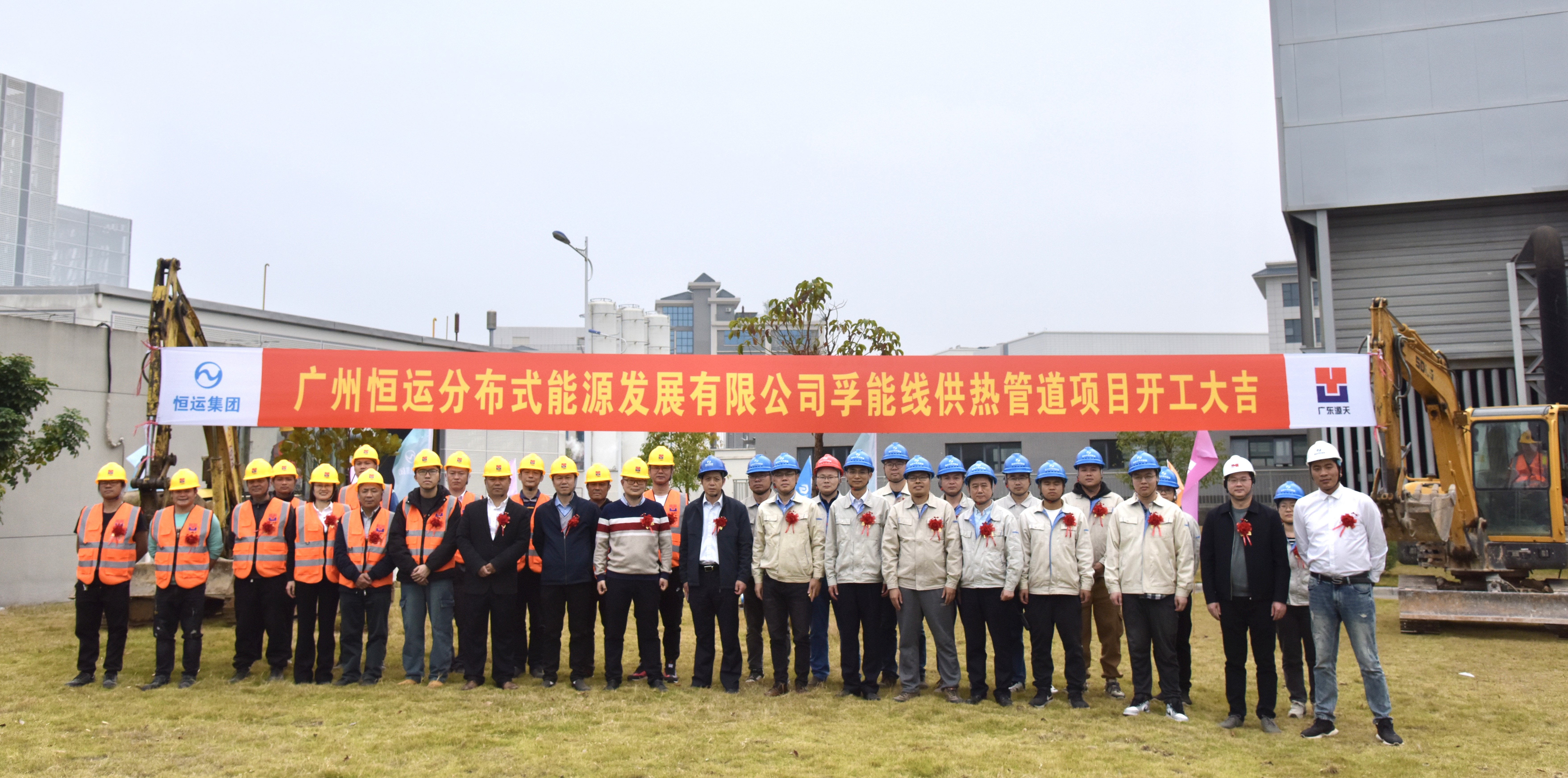 首页| 合乐HL8集团中国官方网站