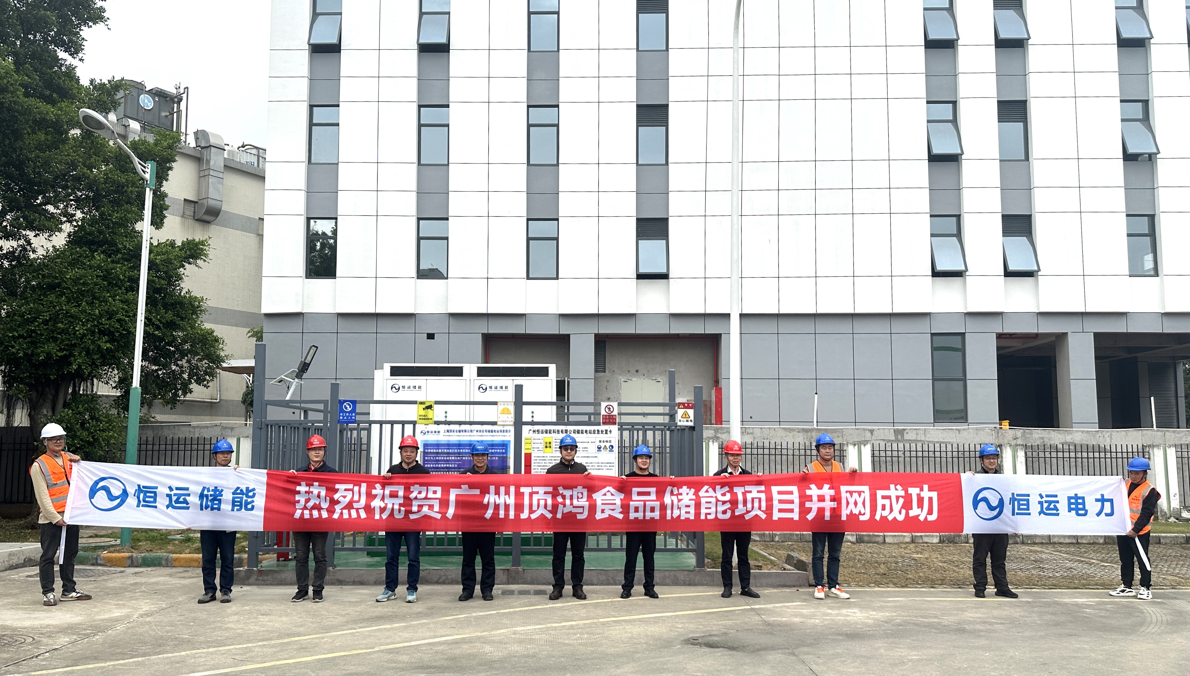 首页| 合乐HL8集团中国官方网站