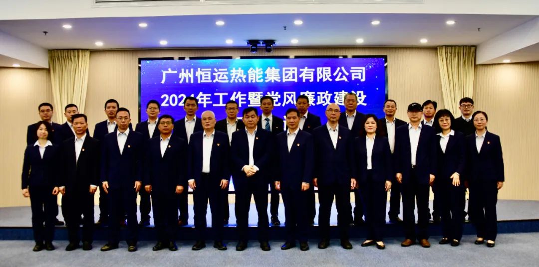 首页| 合乐HL8集团中国官方网站