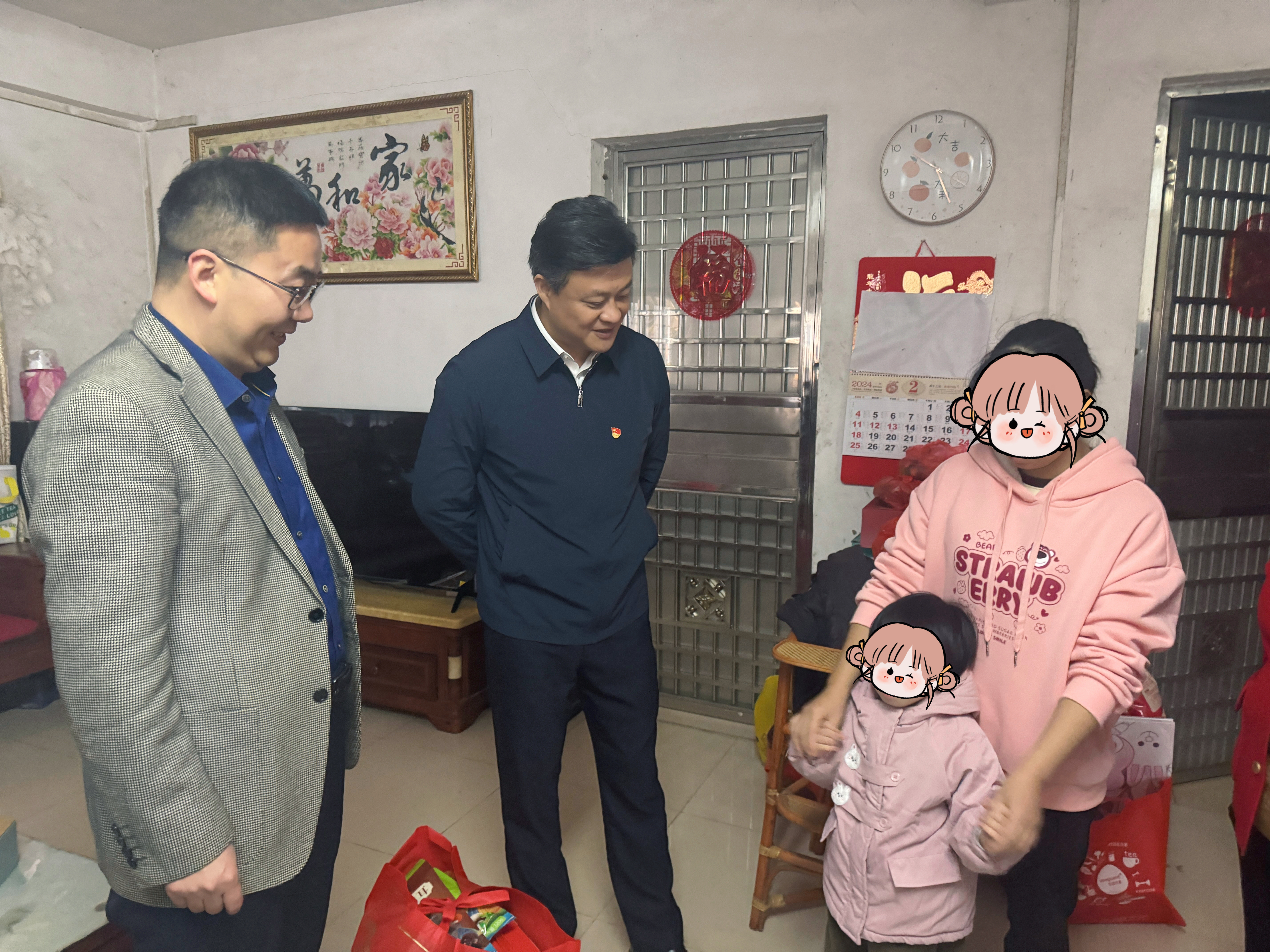 首页| 合乐HL8集团中国官方网站