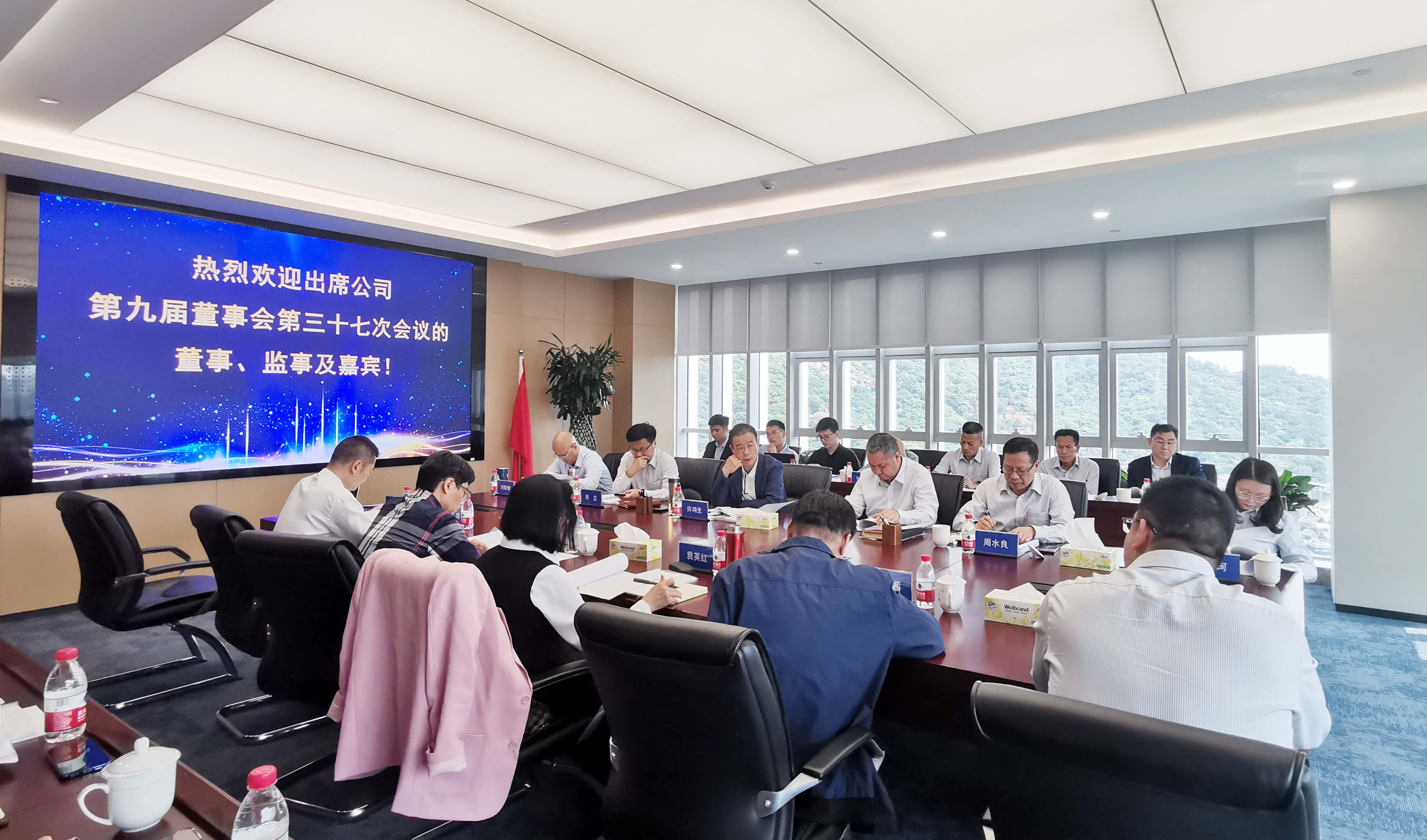 首页| 合乐HL8集团中国官方网站