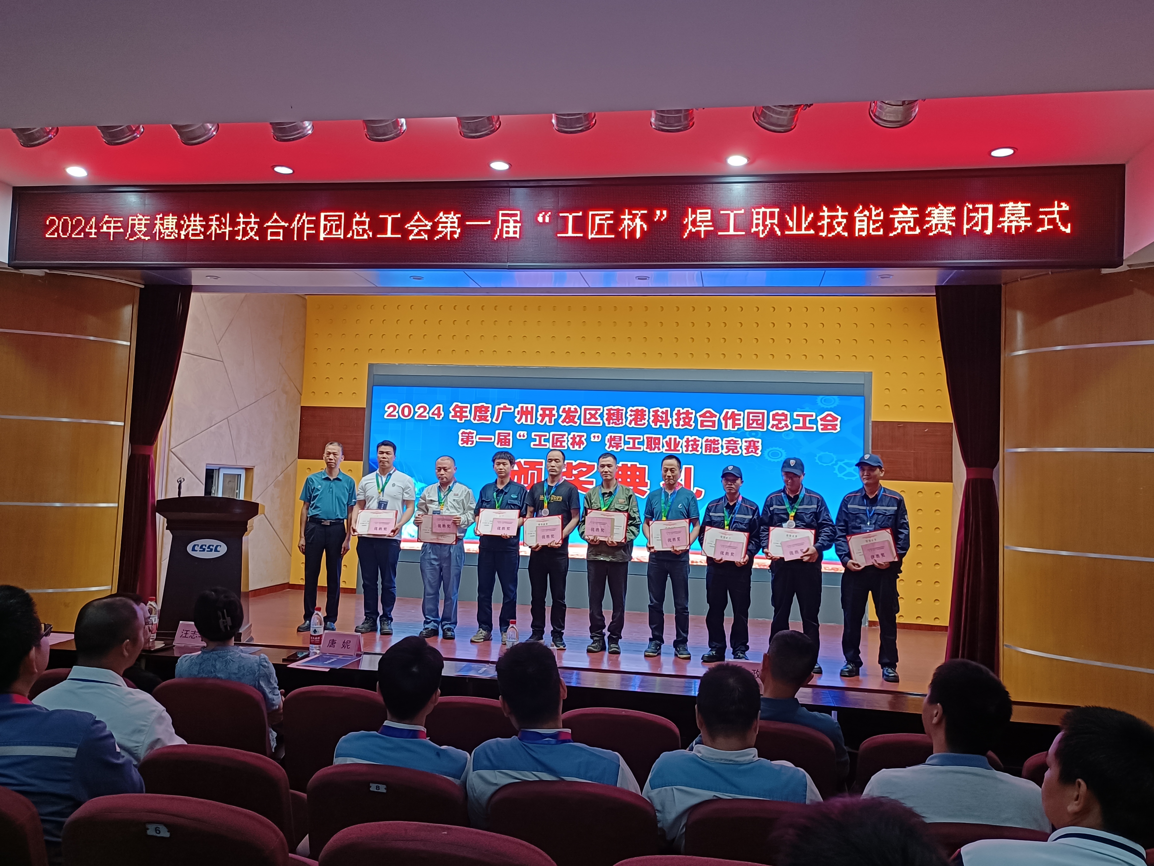 首页| 合乐HL8集团中国官方网站