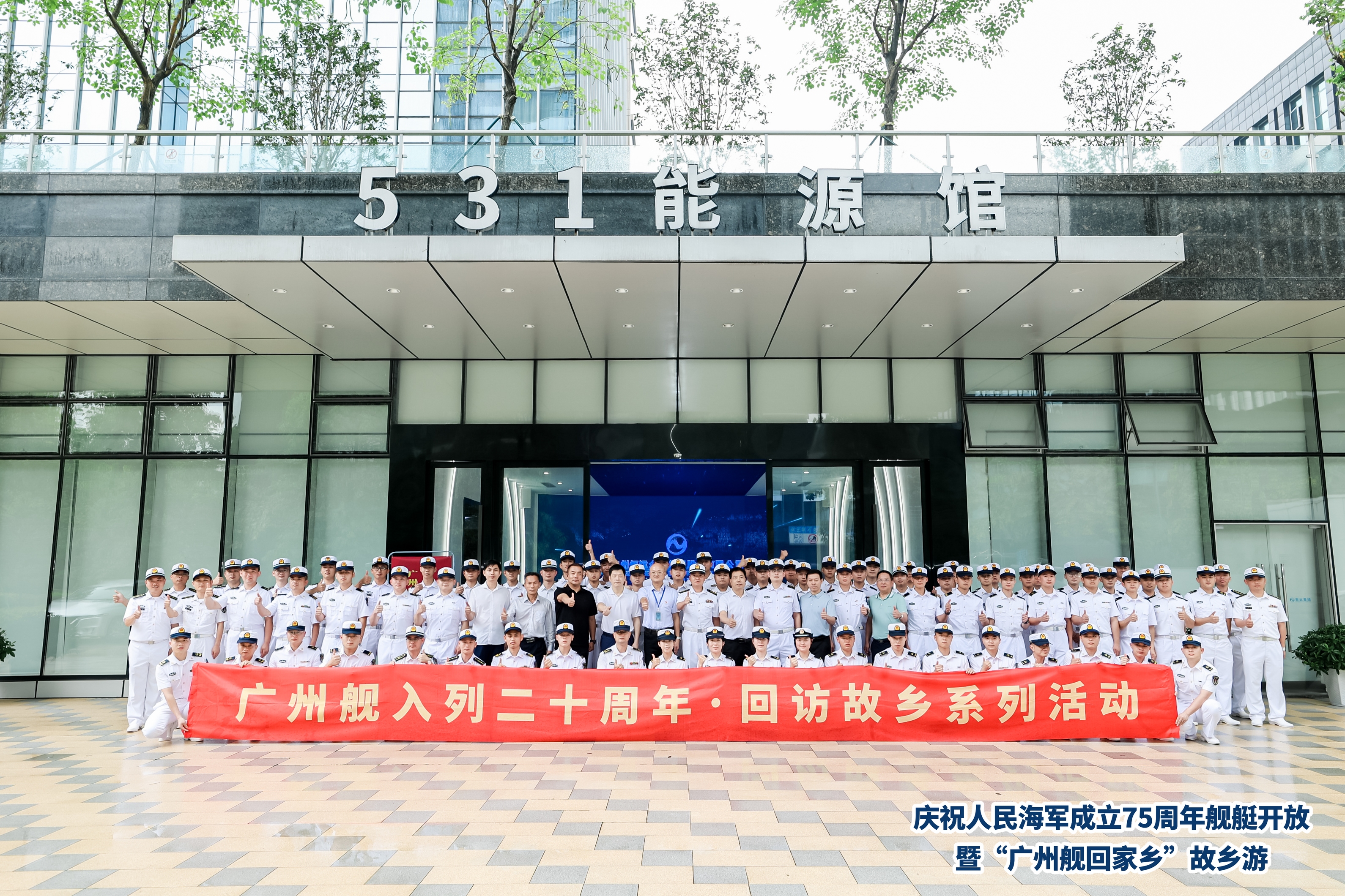 首页| 合乐HL8集团中国官方网站