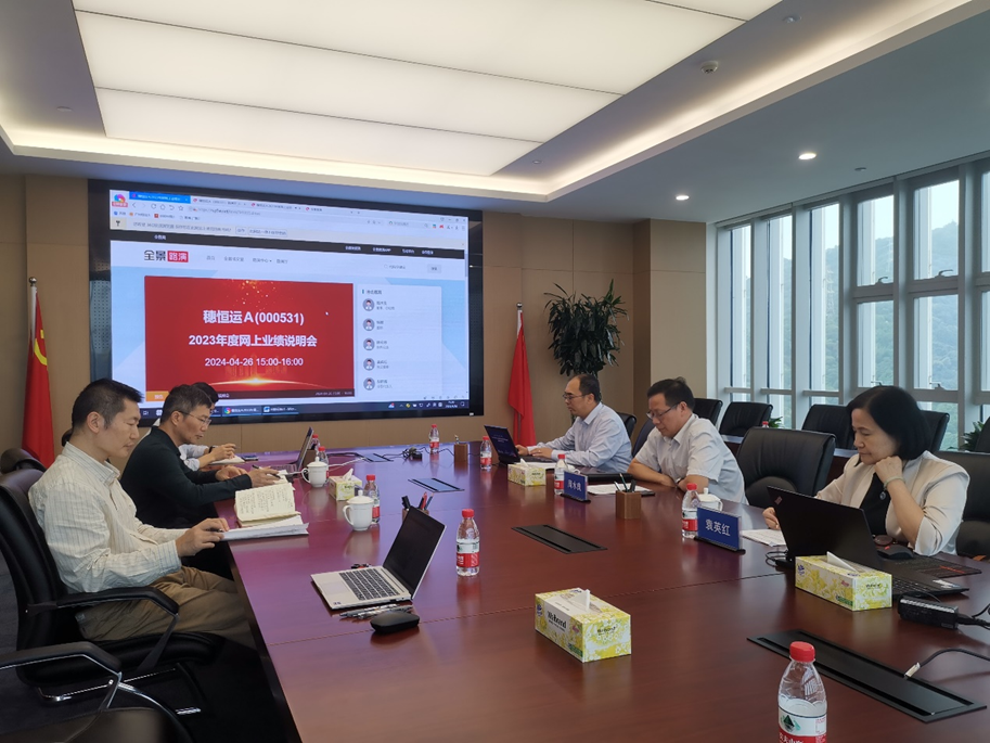 首页| 合乐HL8集团中国官方网站