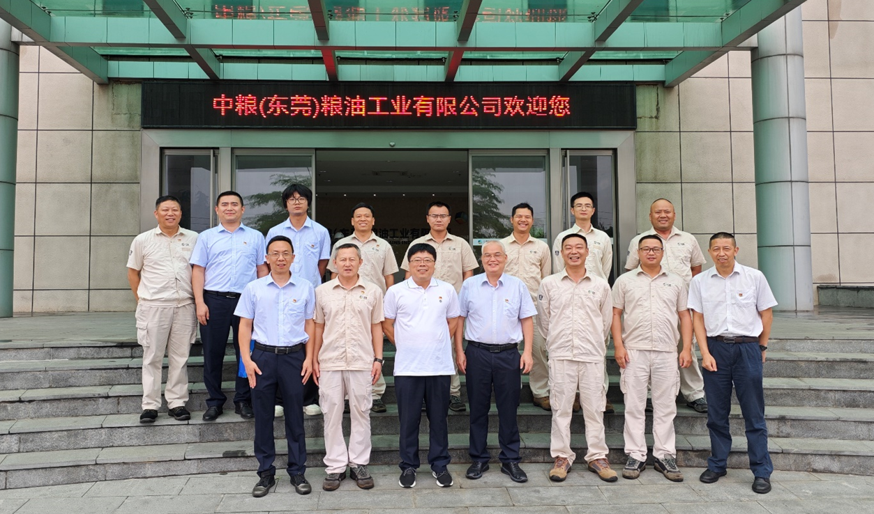 首页| 合乐HL8集团中国官方网站