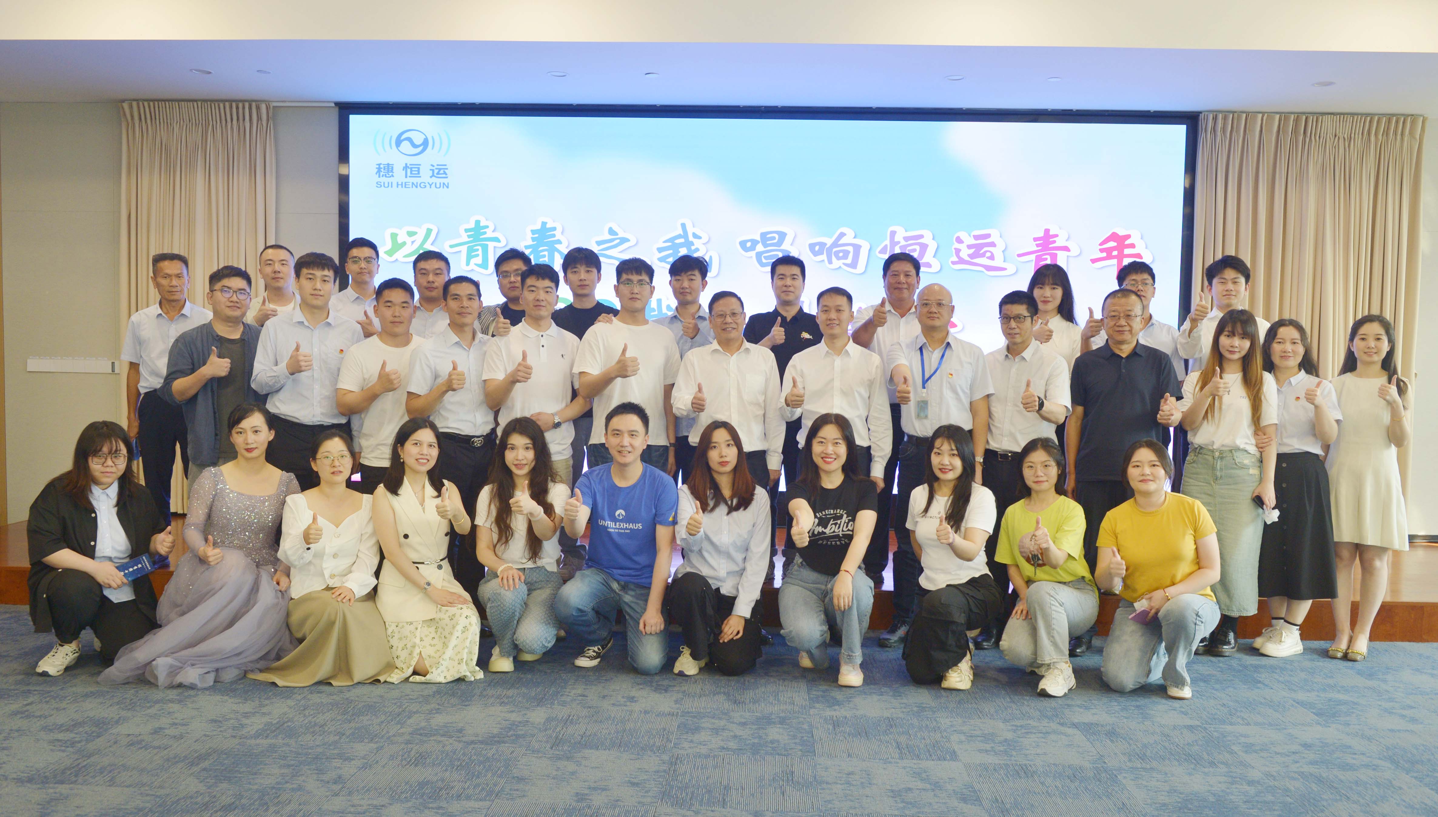首页| 合乐HL8集团中国官方网站