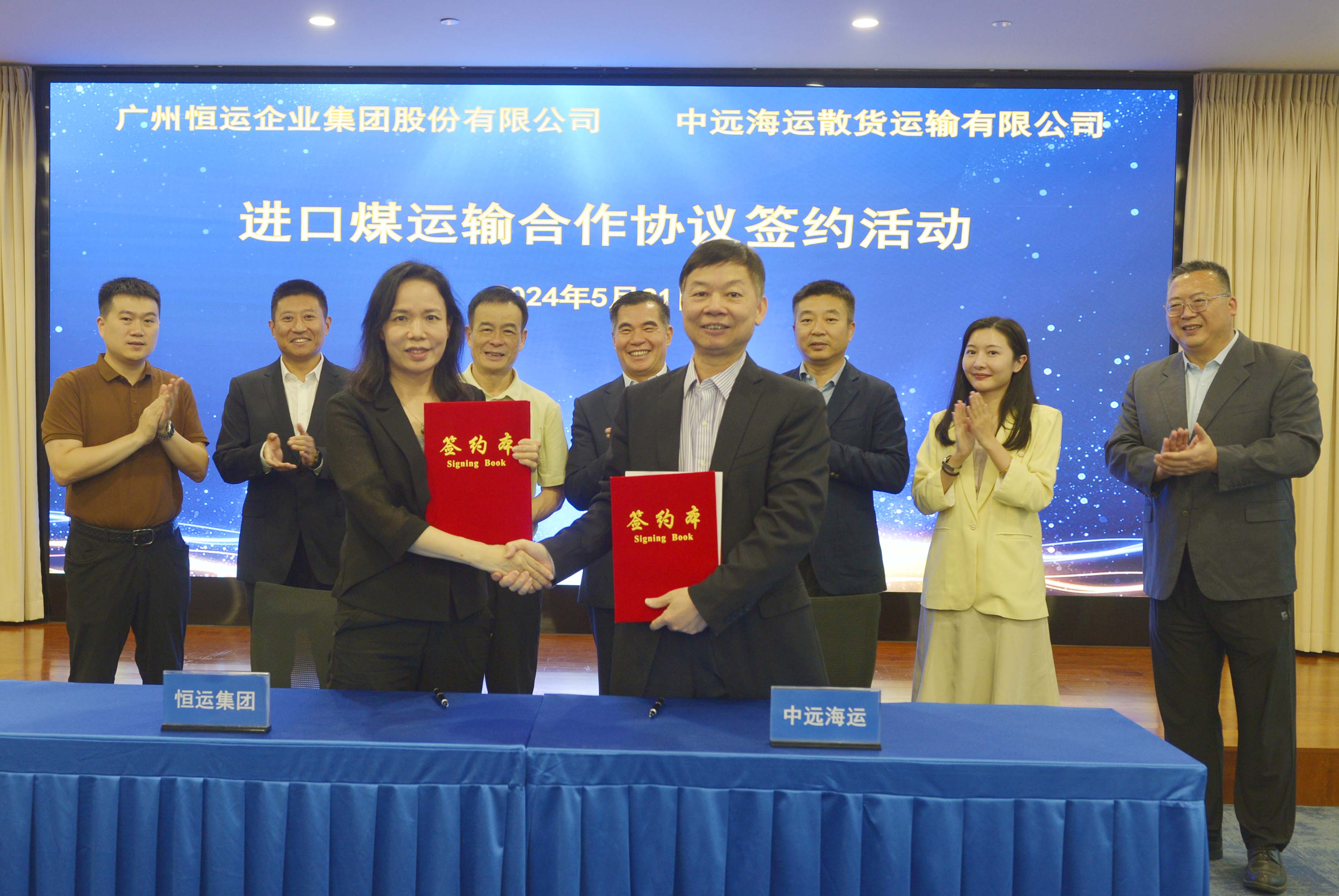 首页| 合乐HL8集团中国官方网站