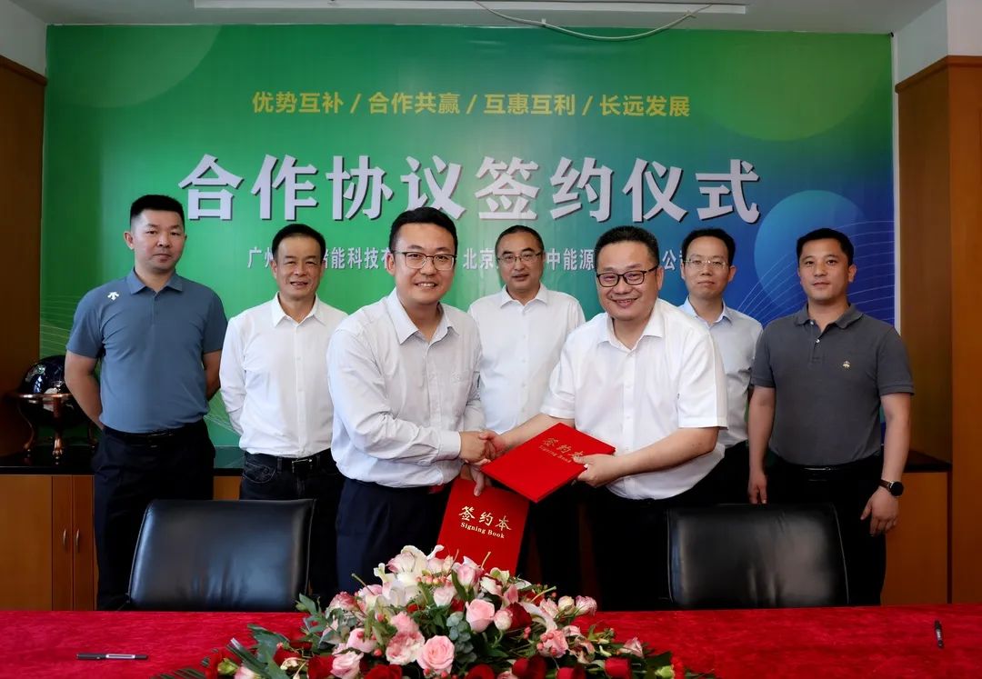 首页| 合乐HL8集团中国官方网站
