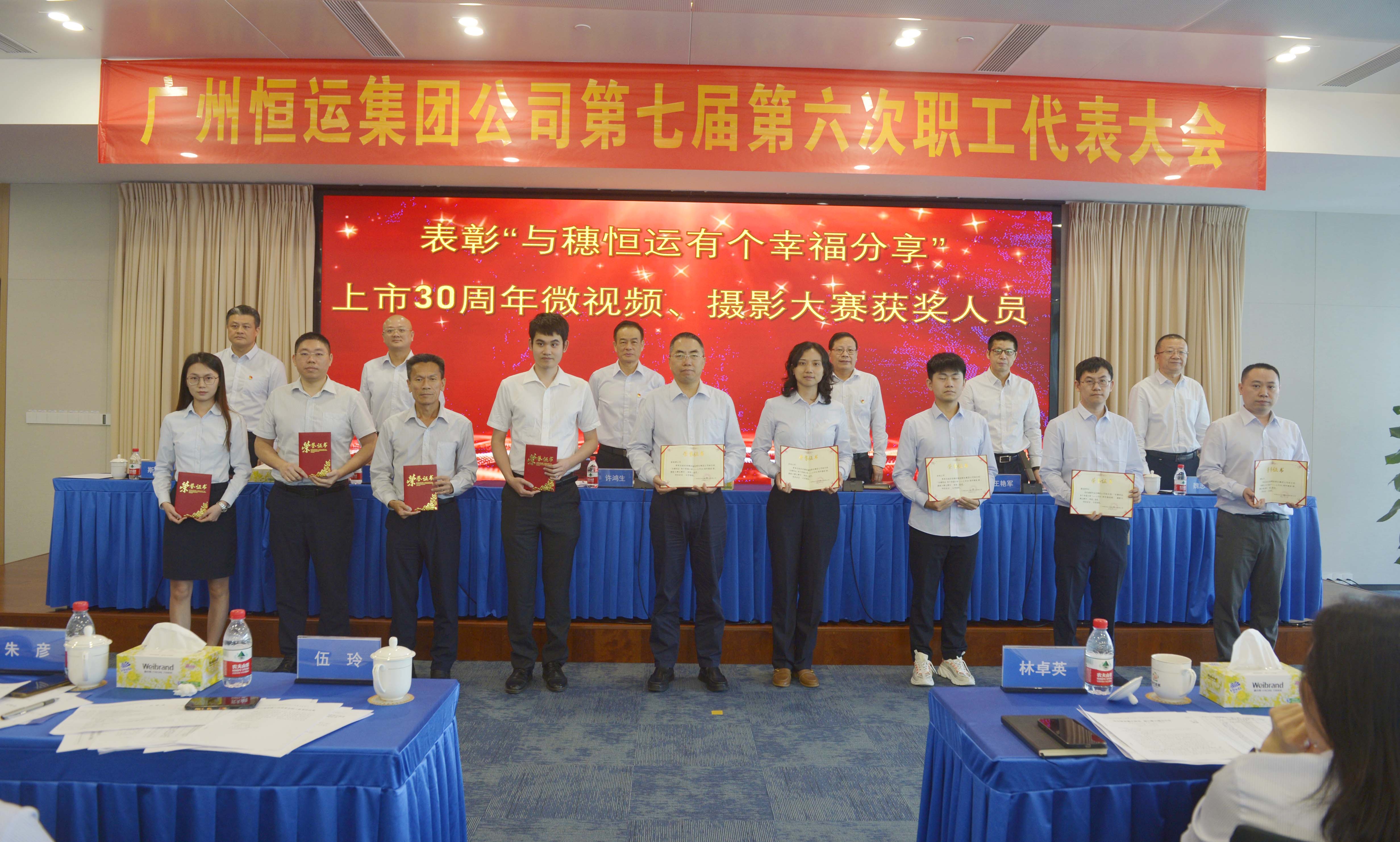 首页| 合乐HL8集团中国官方网站