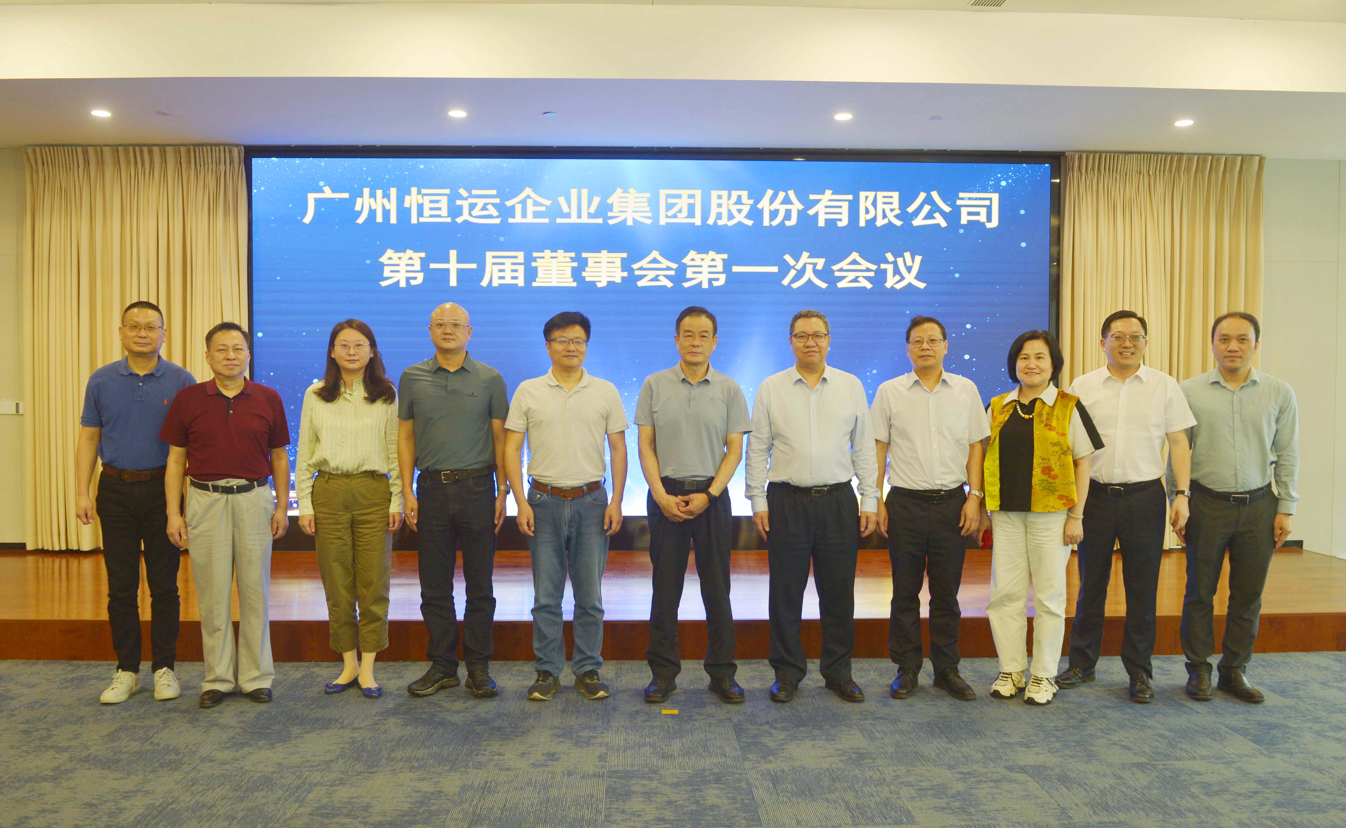 首页| 合乐HL8集团中国官方网站