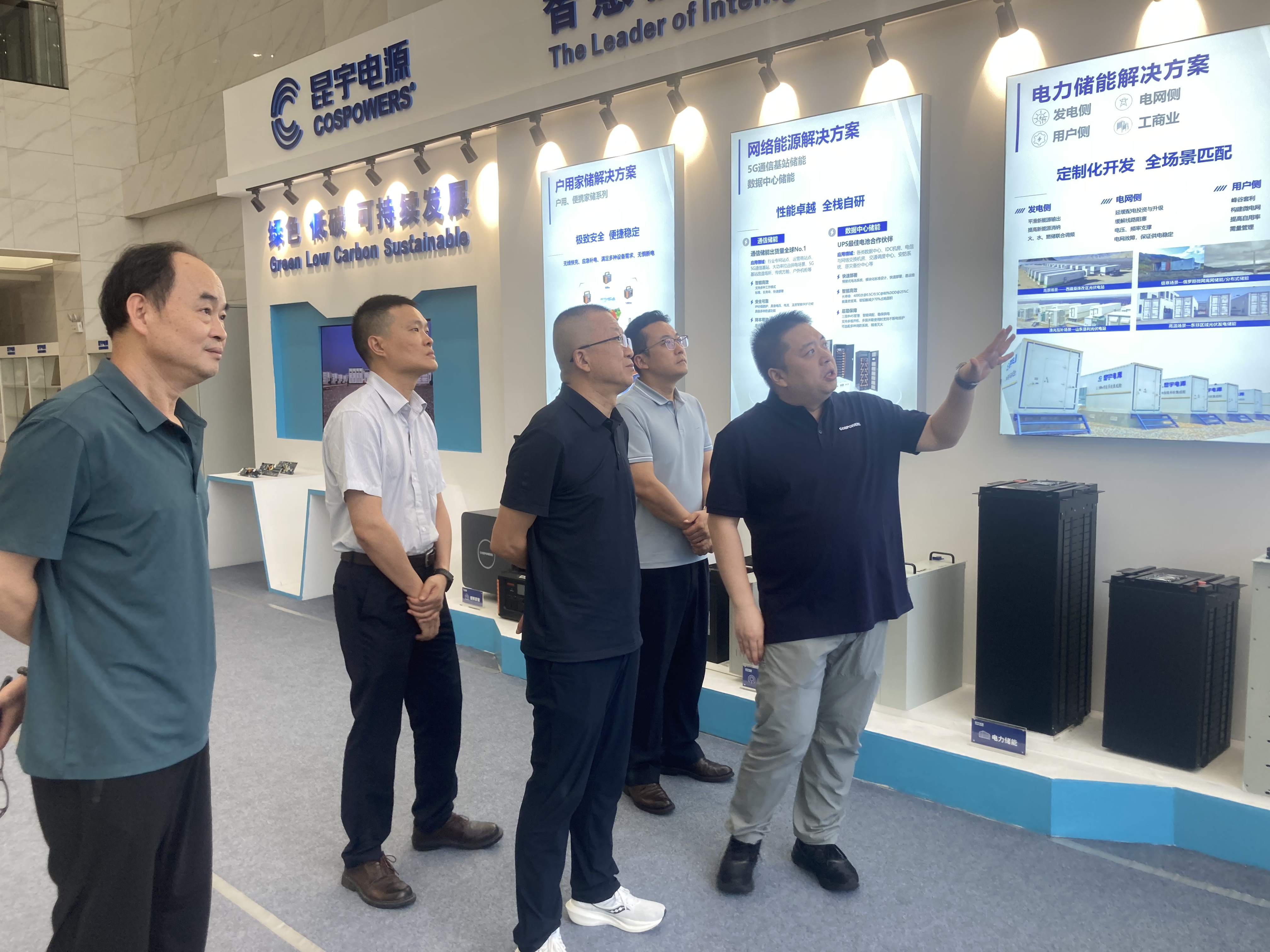首页| 合乐HL8集团中国官方网站
