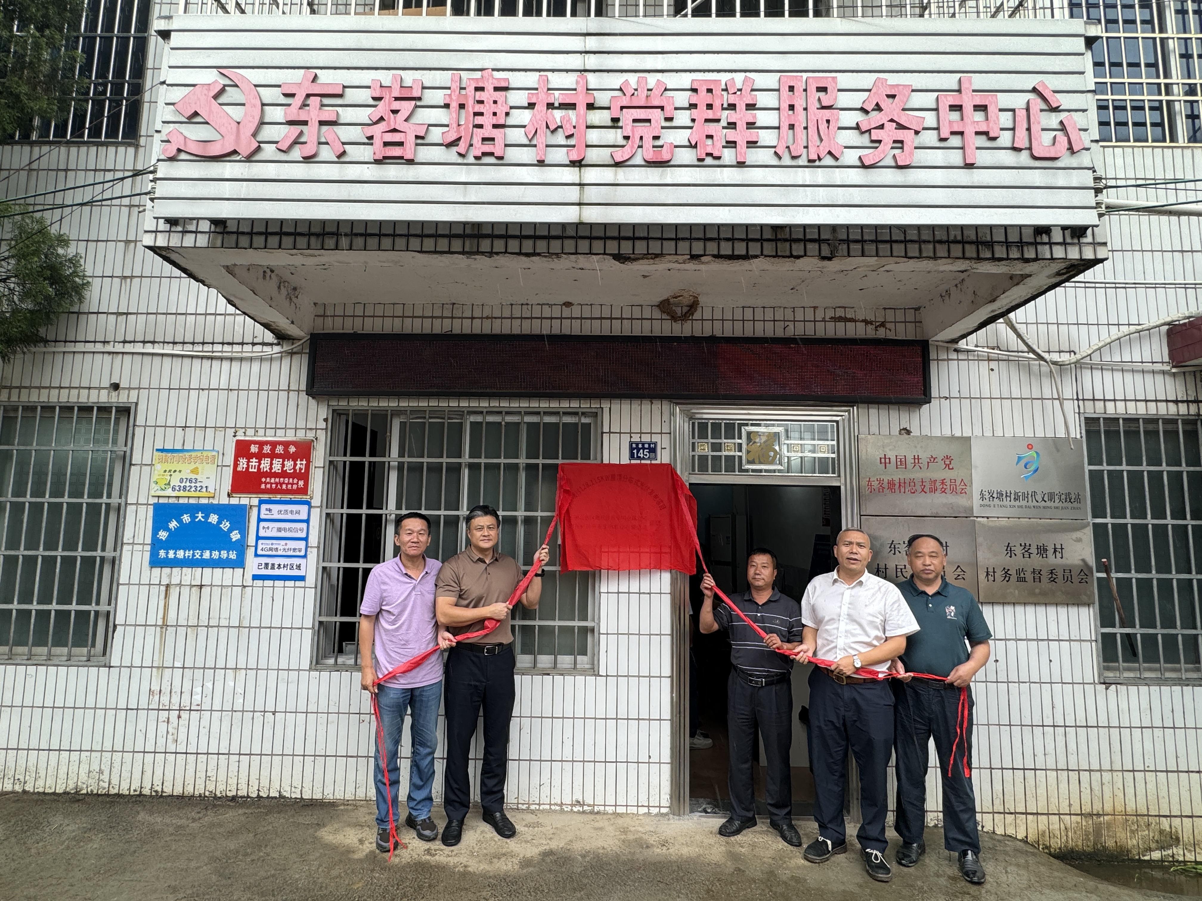 首页| 合乐HL8集团中国官方网站