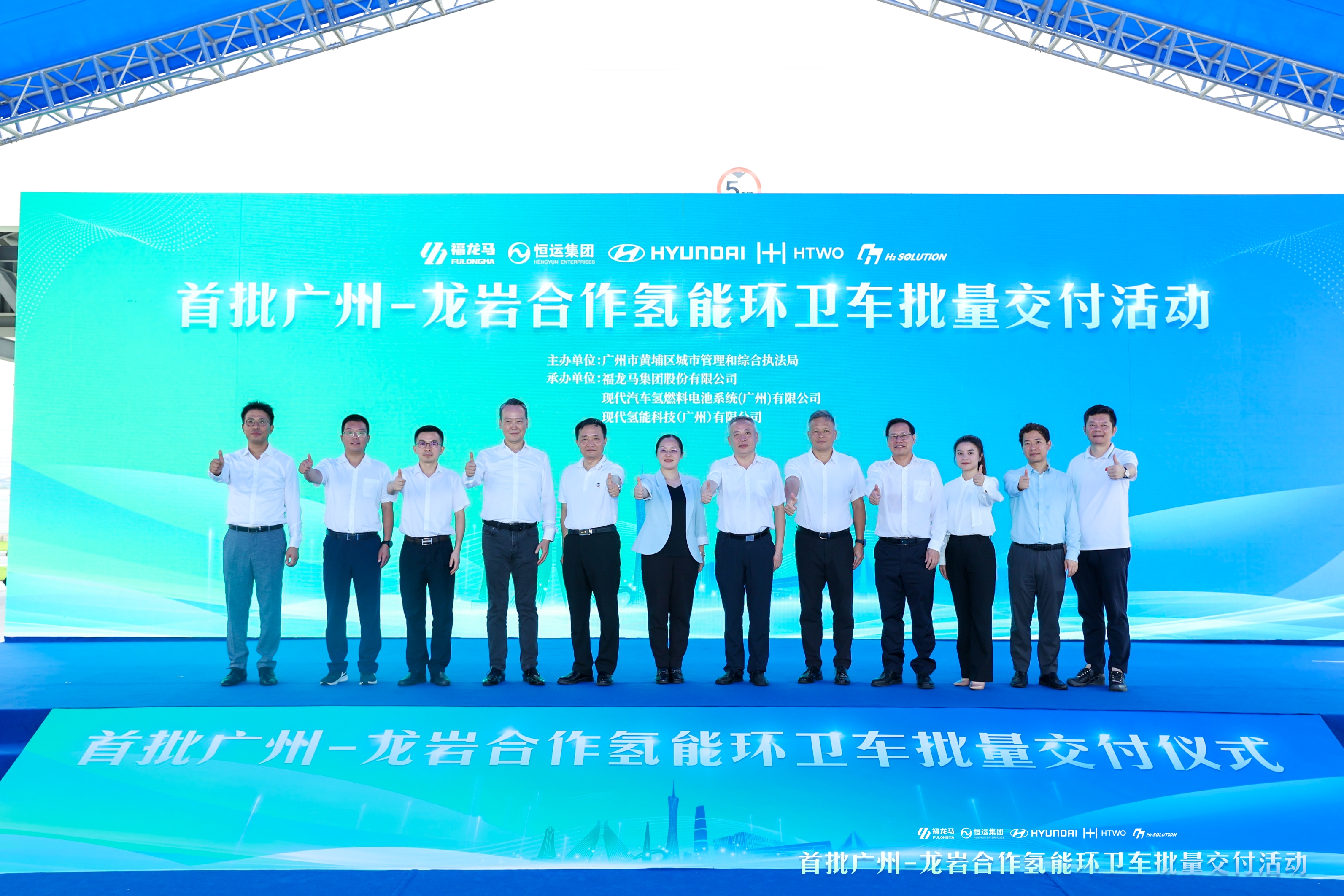 首页| 合乐HL8集团中国官方网站