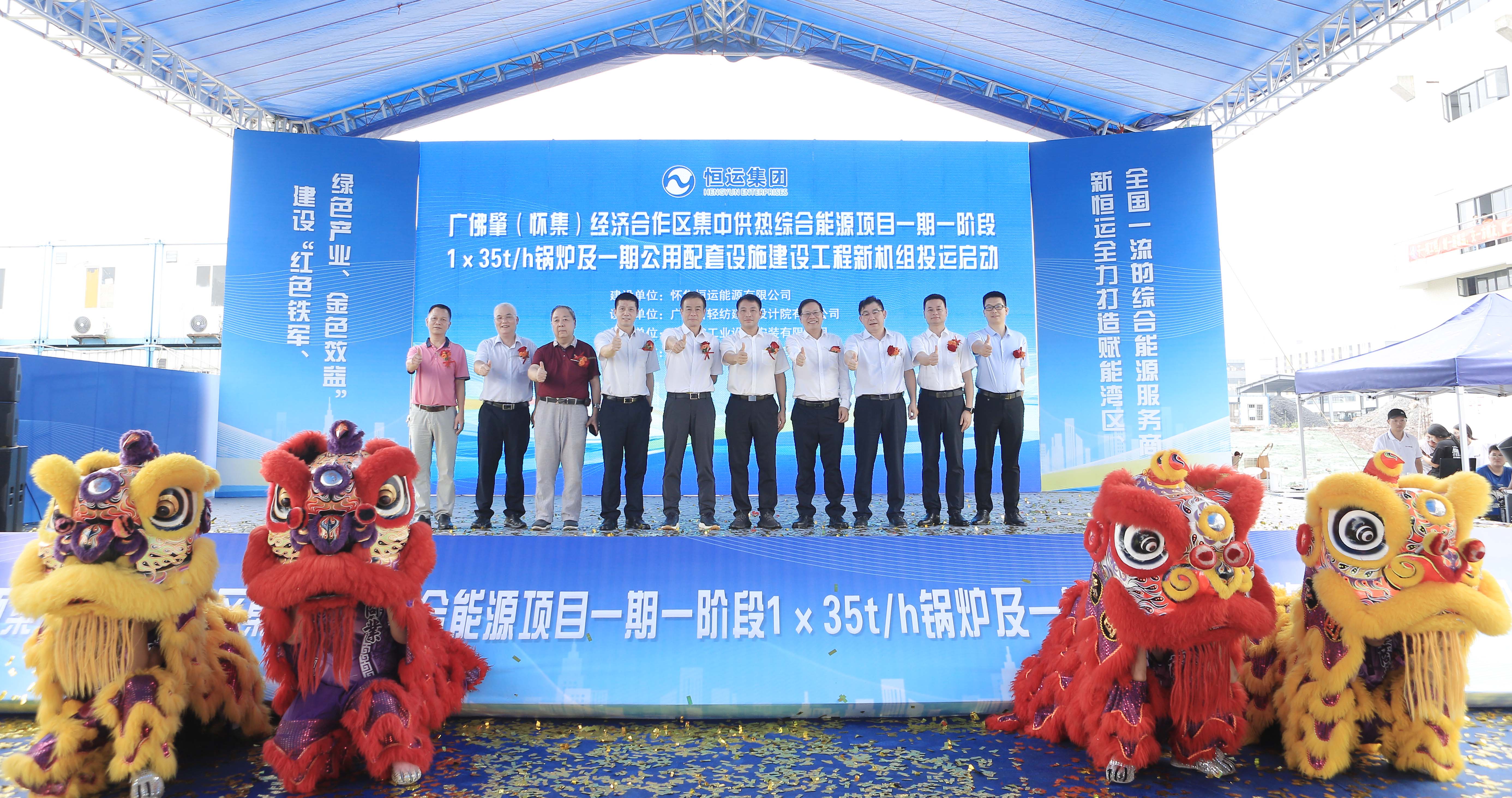 首页| 合乐HL8集团中国官方网站