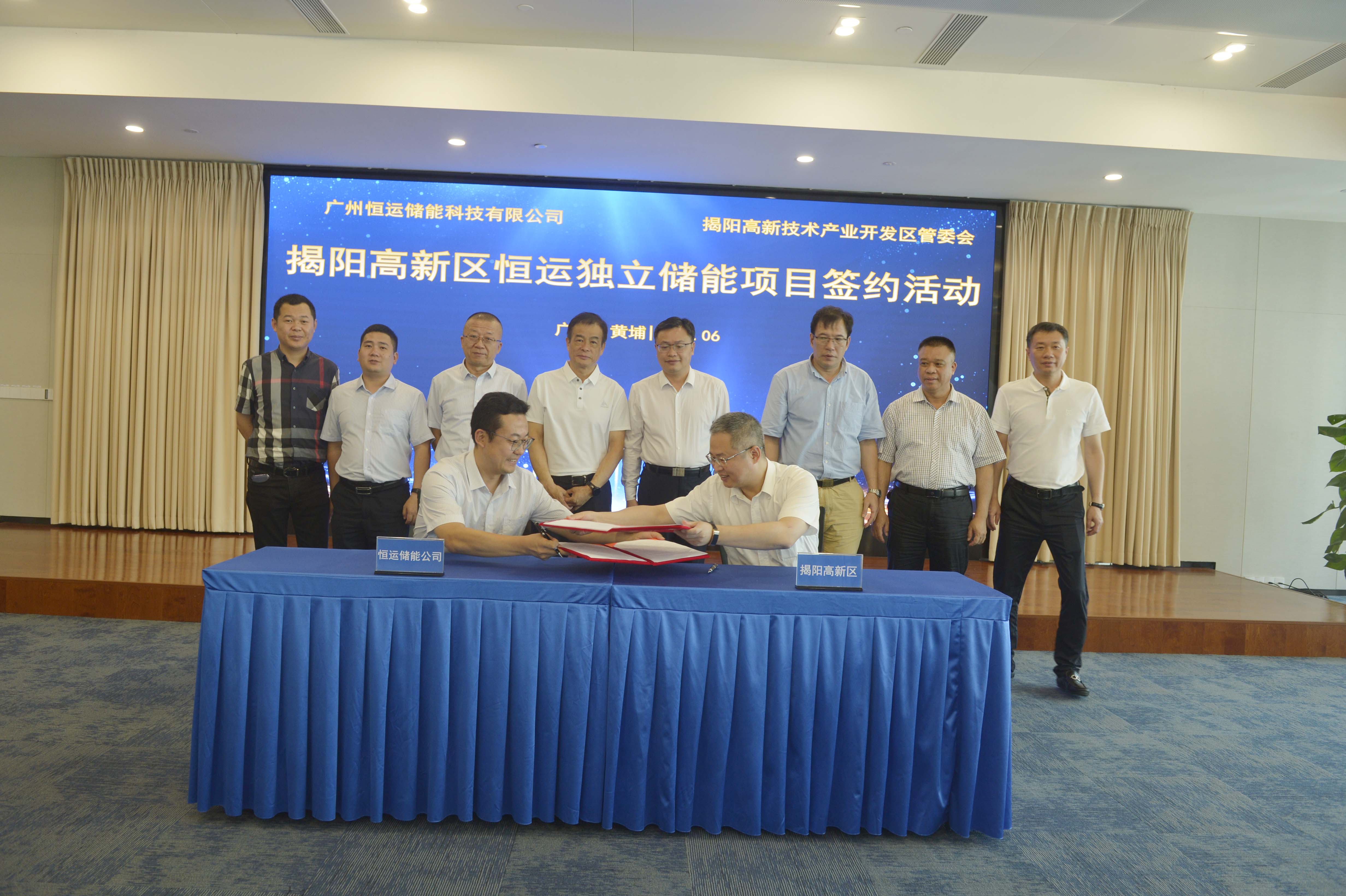 首页| 合乐HL8集团中国官方网站