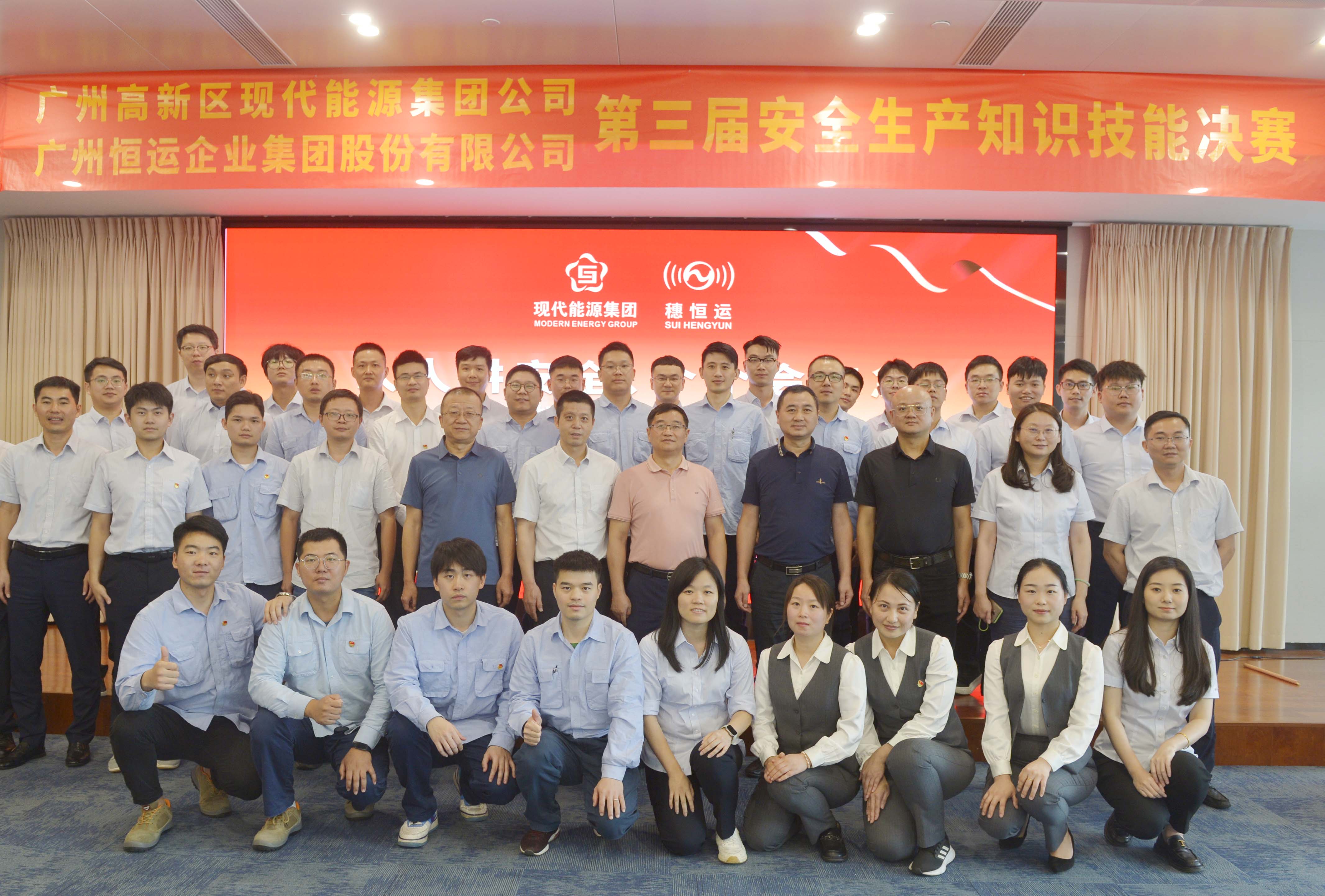 首页| 合乐HL8集团中国官方网站