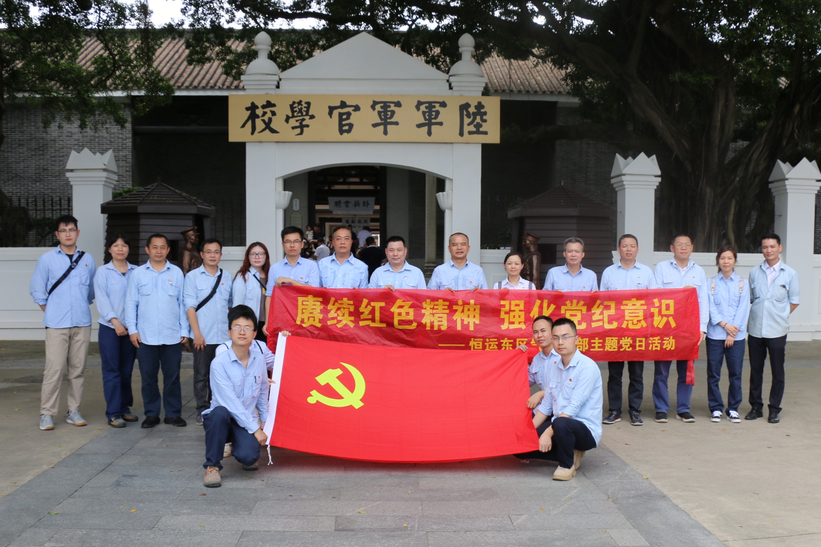 首页| 合乐HL8集团中国官方网站