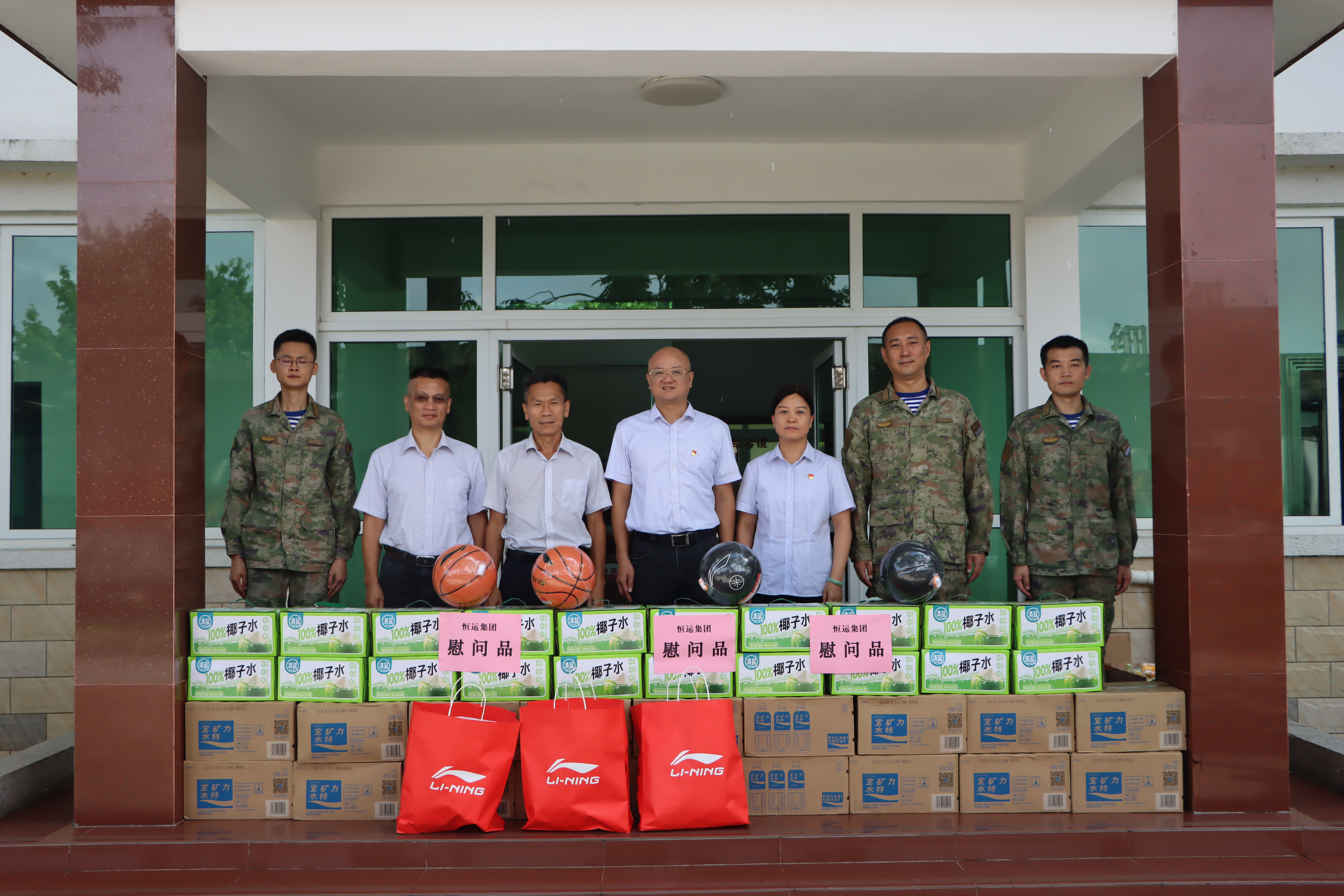 首页| 合乐HL8集团中国官方网站