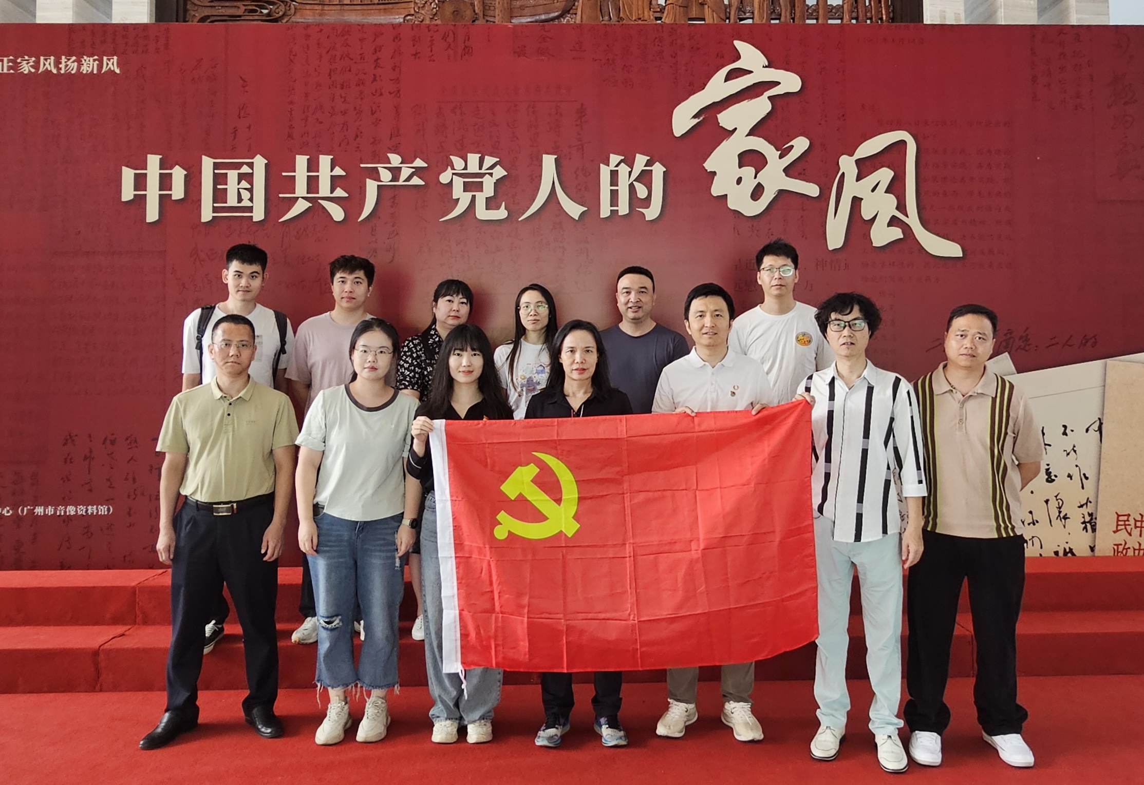 首页| 合乐HL8集团中国官方网站