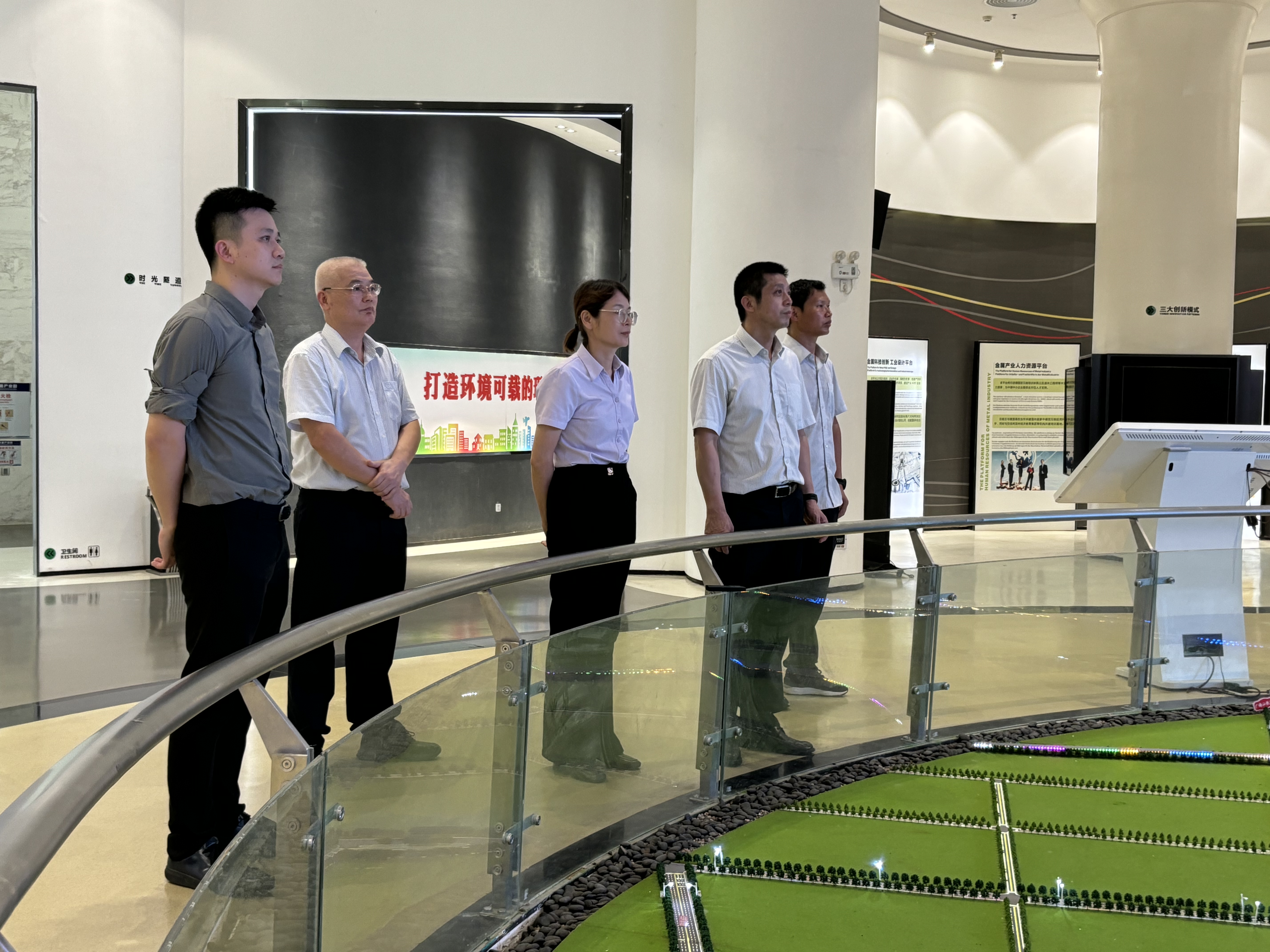 首页| 合乐HL8集团中国官方网站