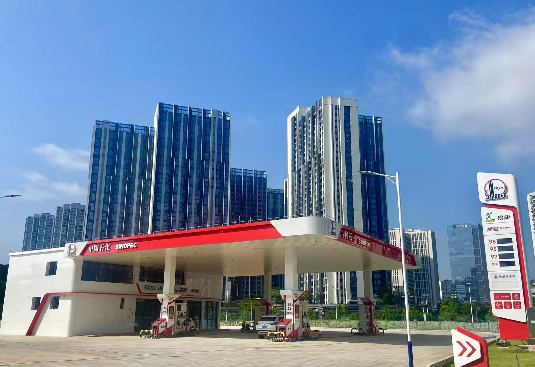 首页| 合乐HL8集团中国官方网站
