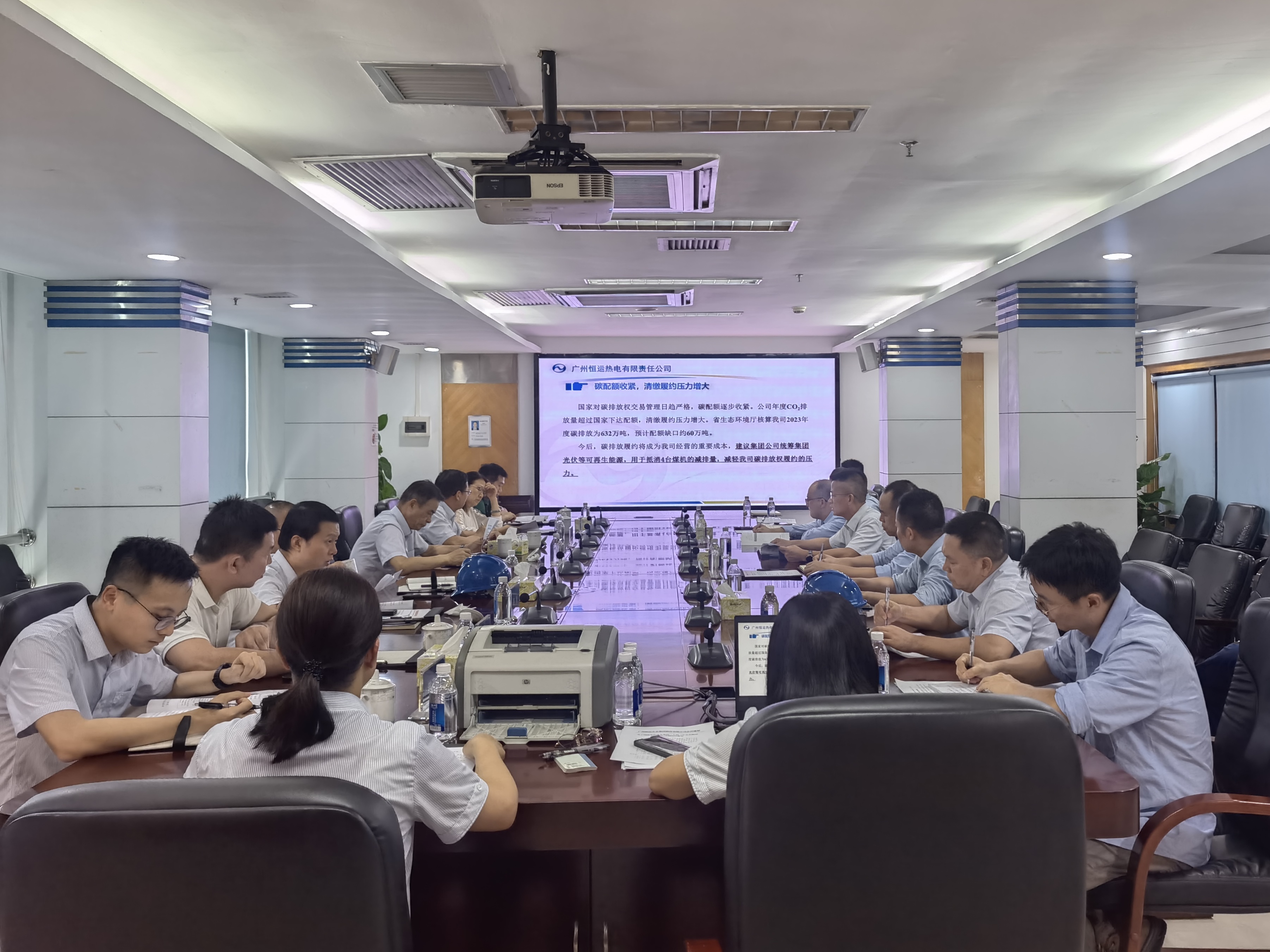 首页| 合乐HL8集团中国官方网站